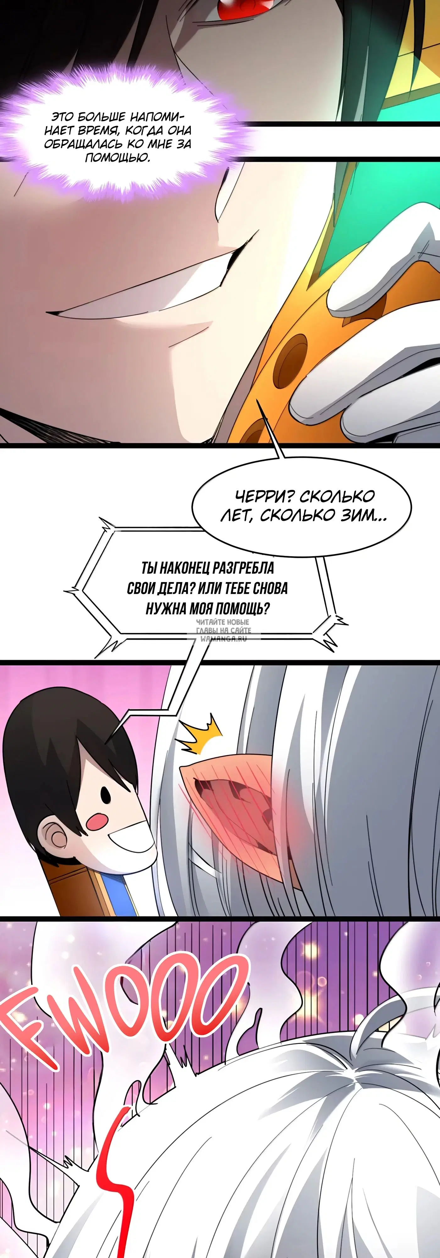Page 15.000