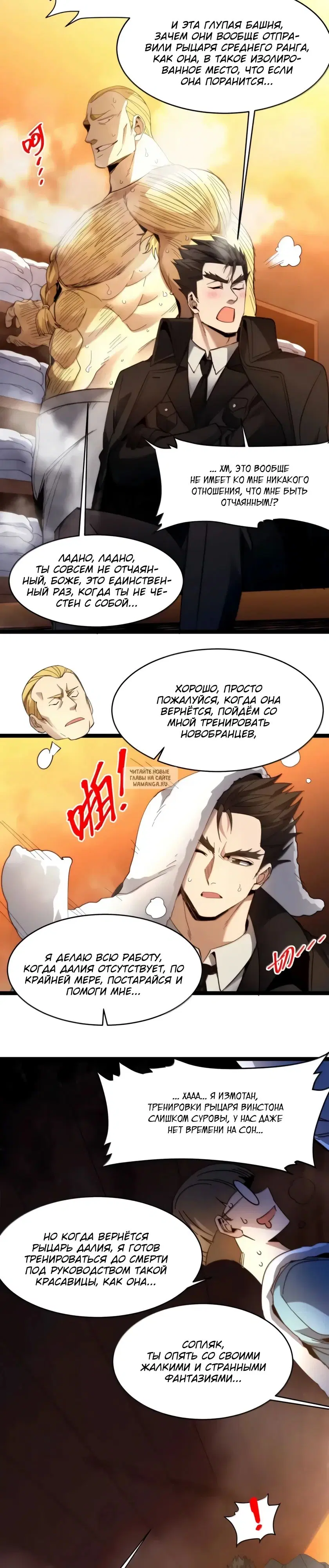 Page 15.000