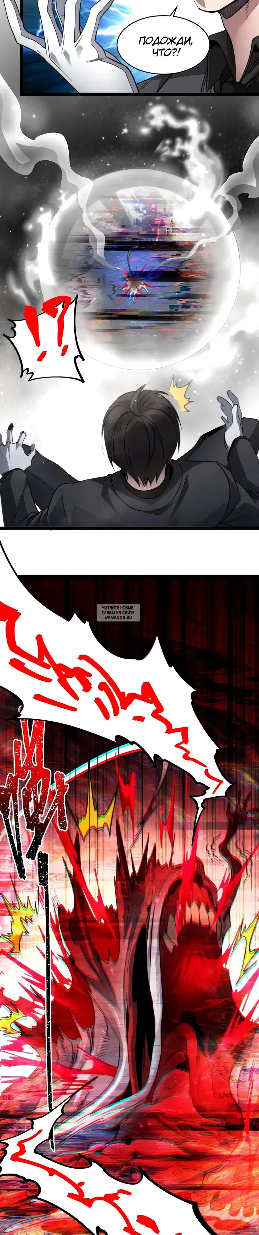 Page 15.000
