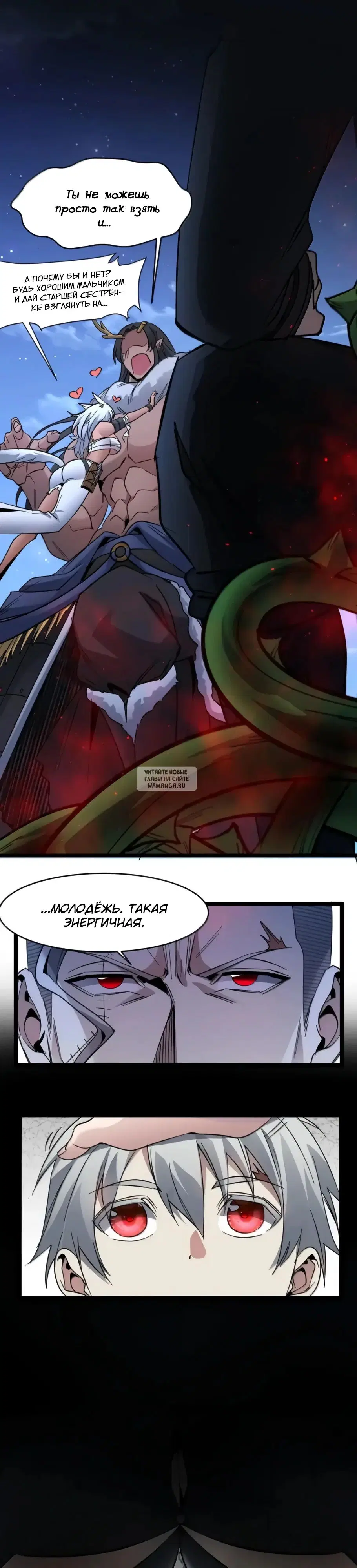 Page 15.000