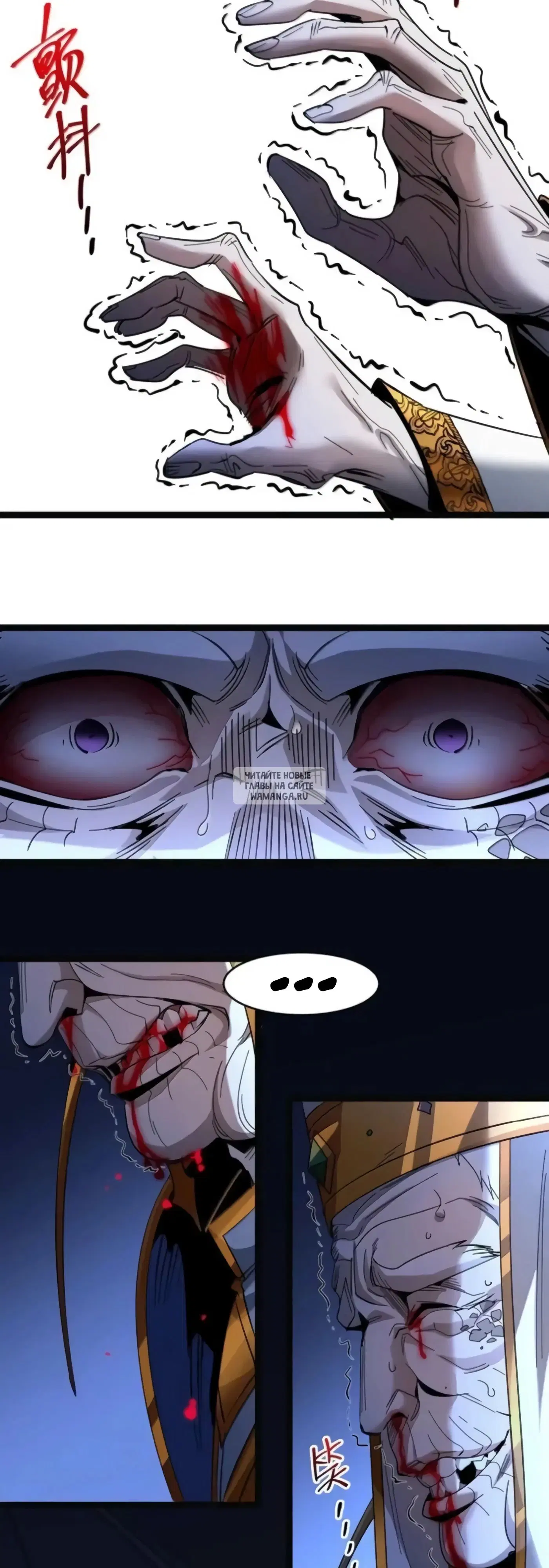 Page 15.000
