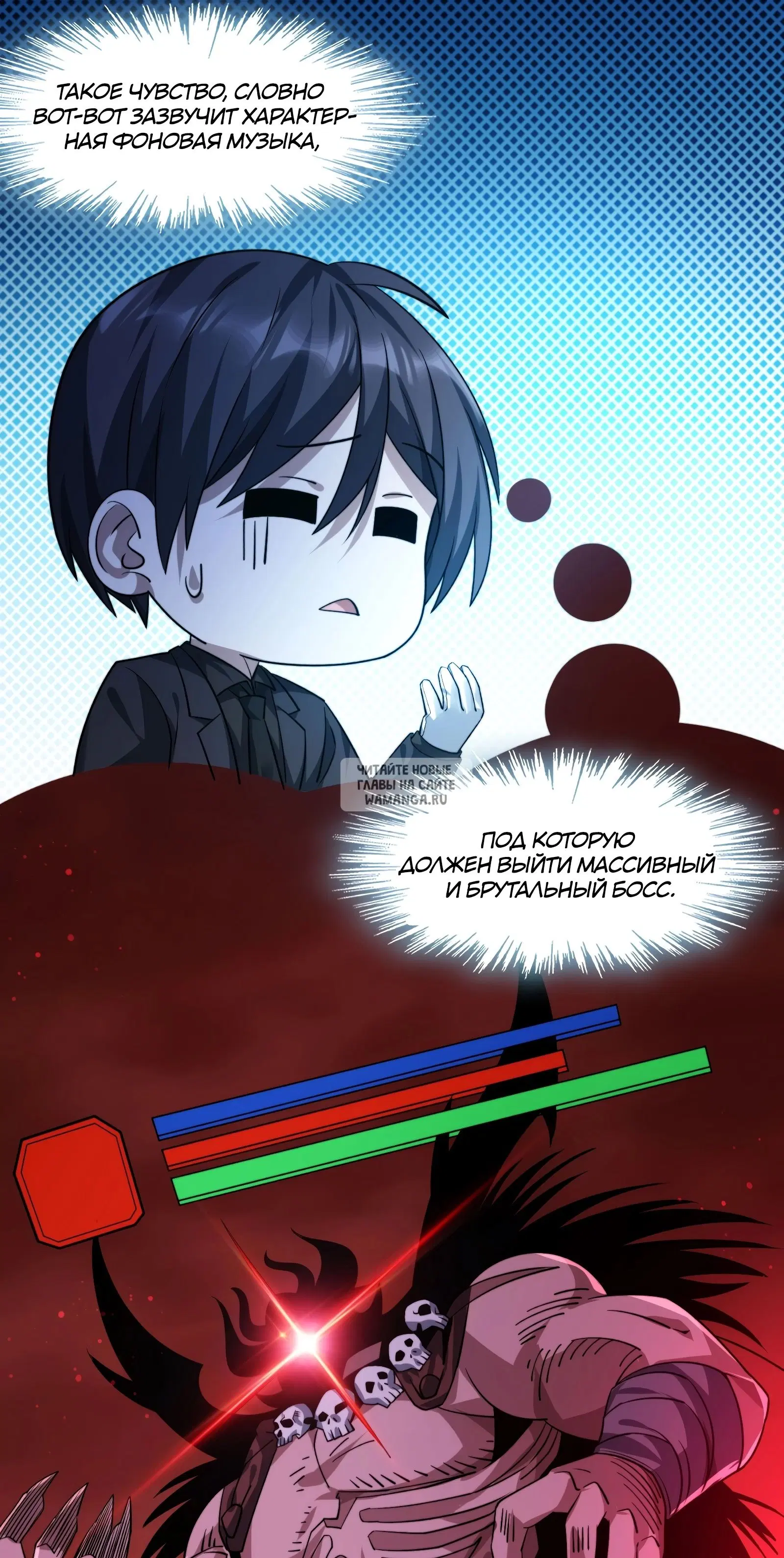 Page 15.000