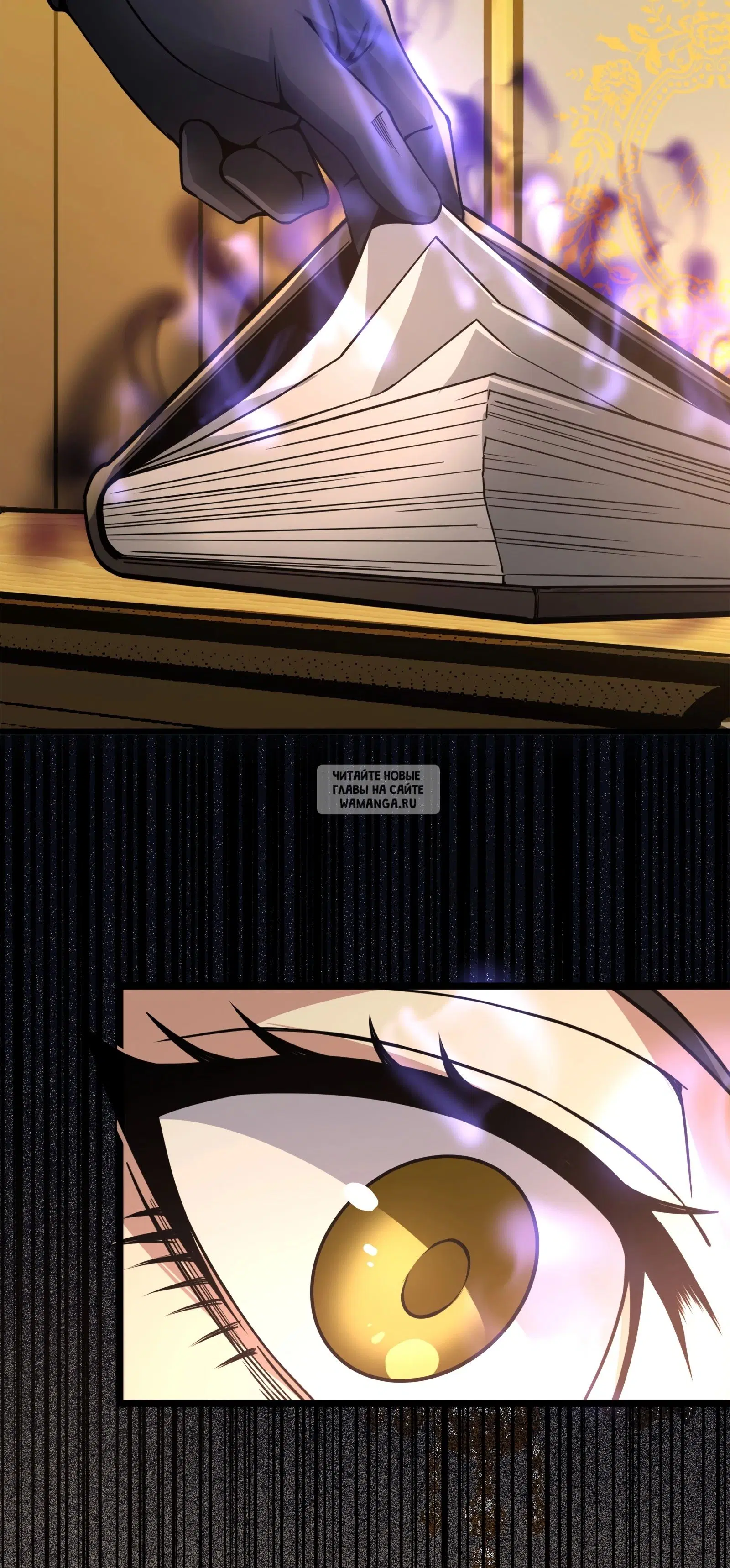 Page 16.000