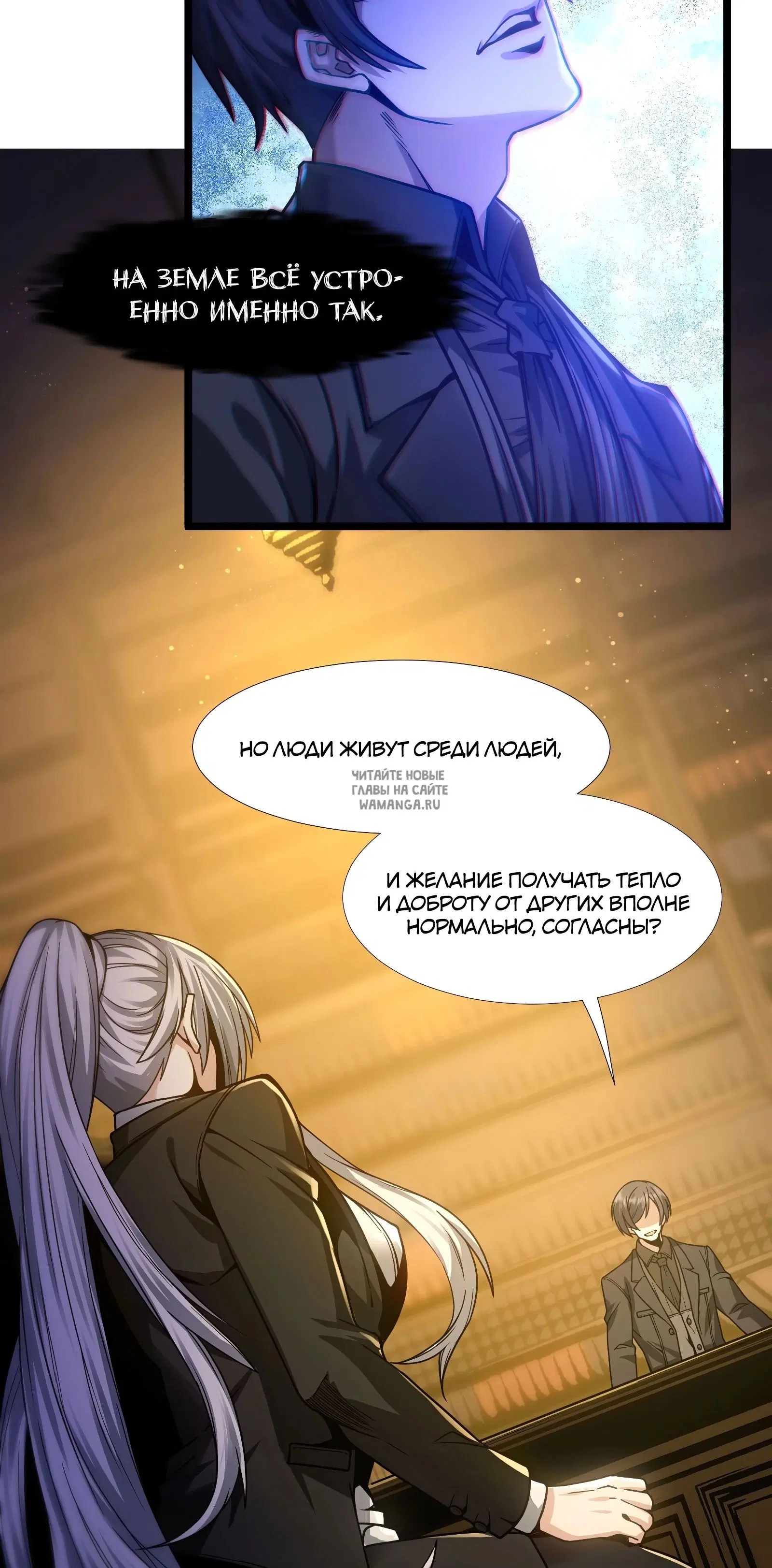 Page 16.000
