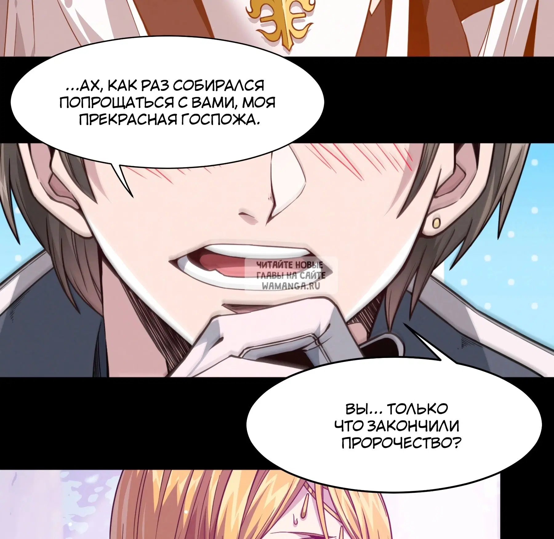 Page 16.000