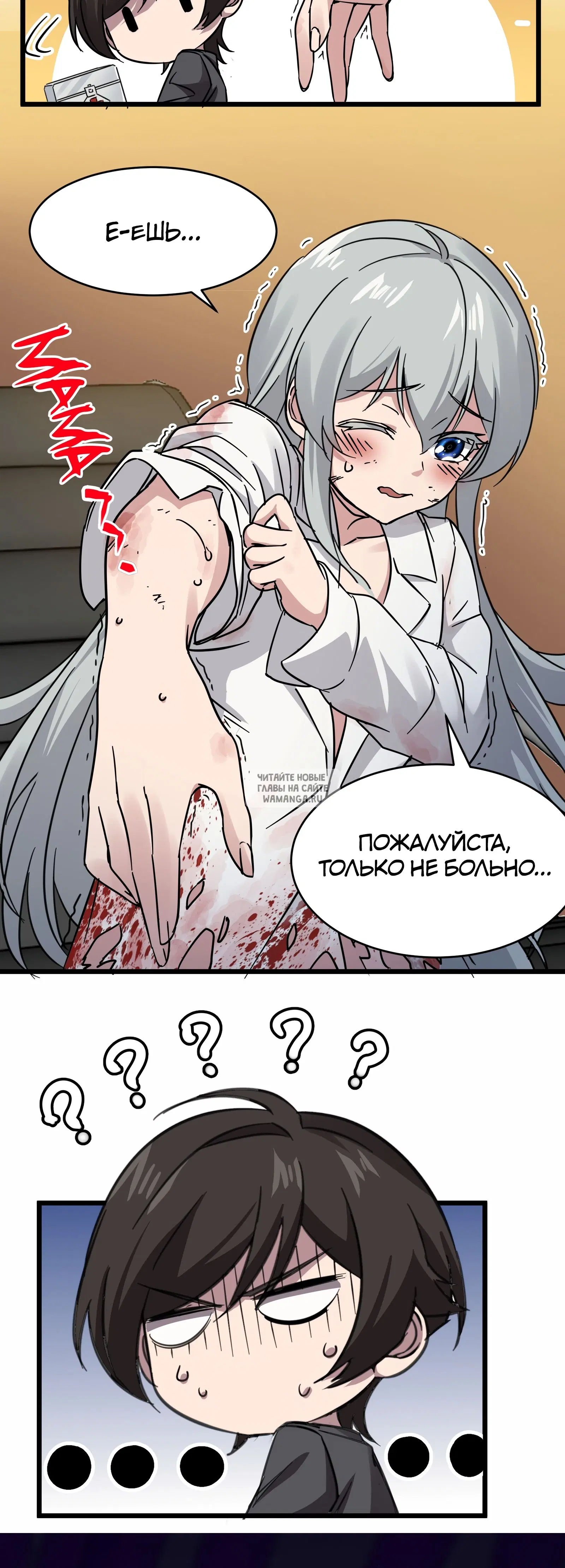 Page 16.000