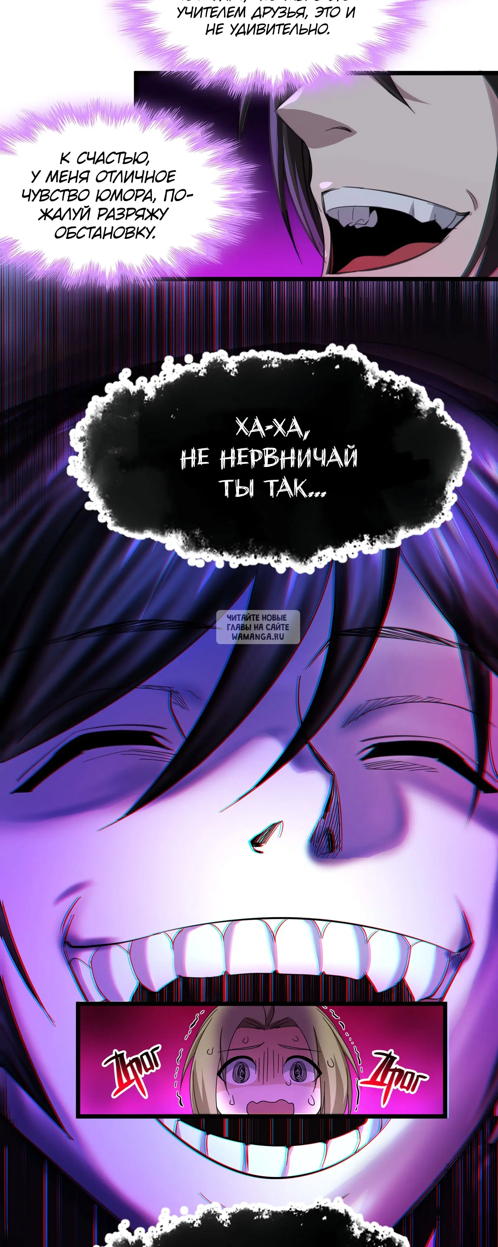 Page 16.000