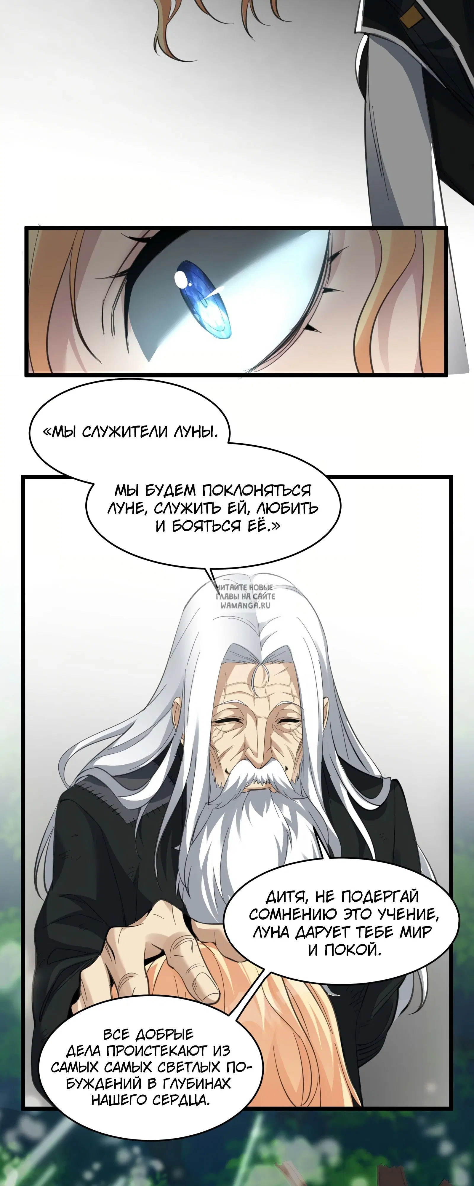 Page 16.000