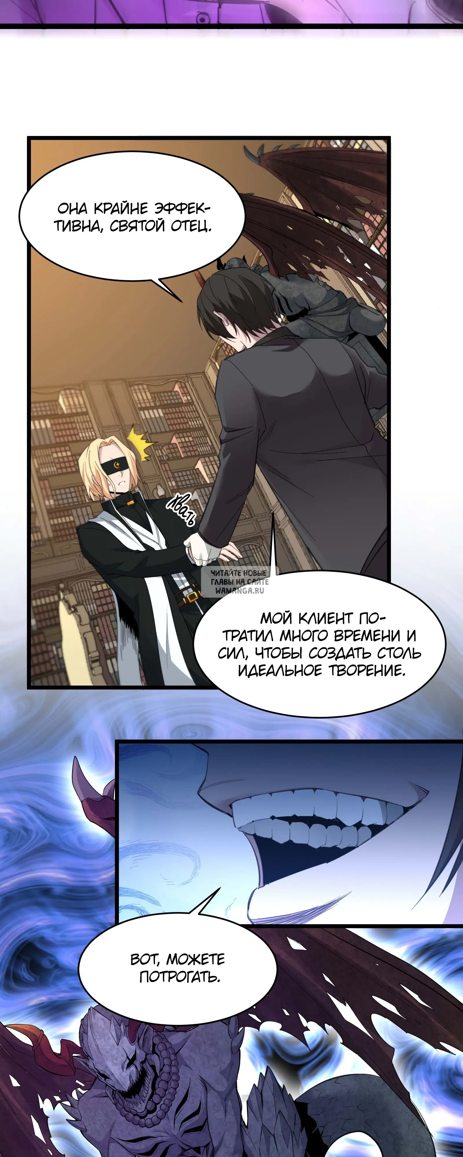 Page 16.000