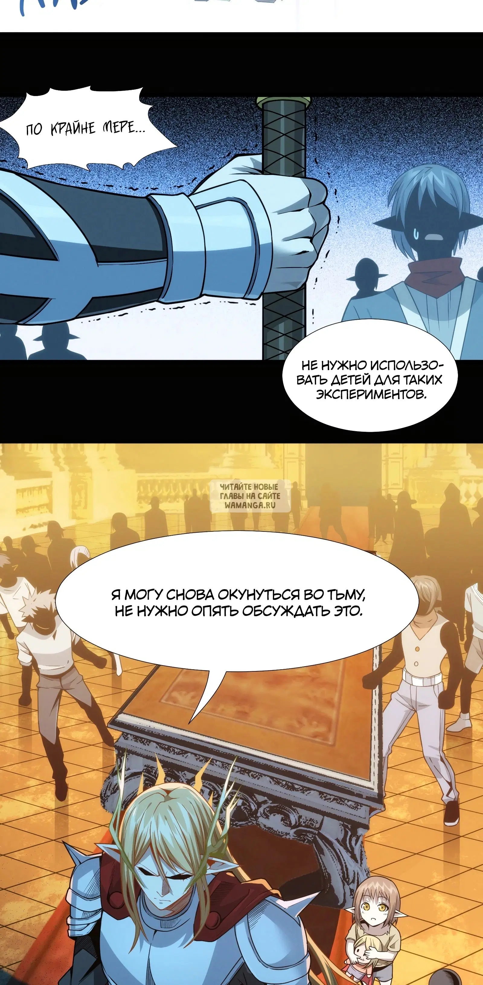 Page 16.000