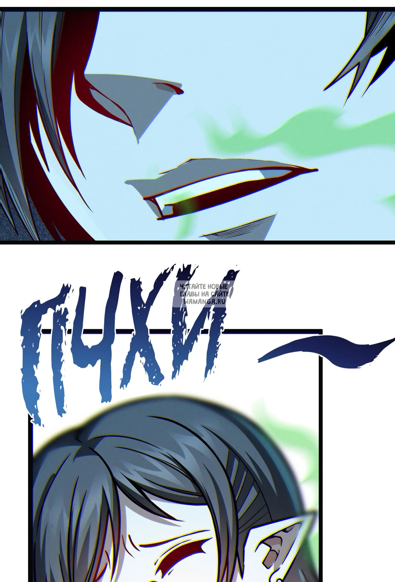 Page 16.000