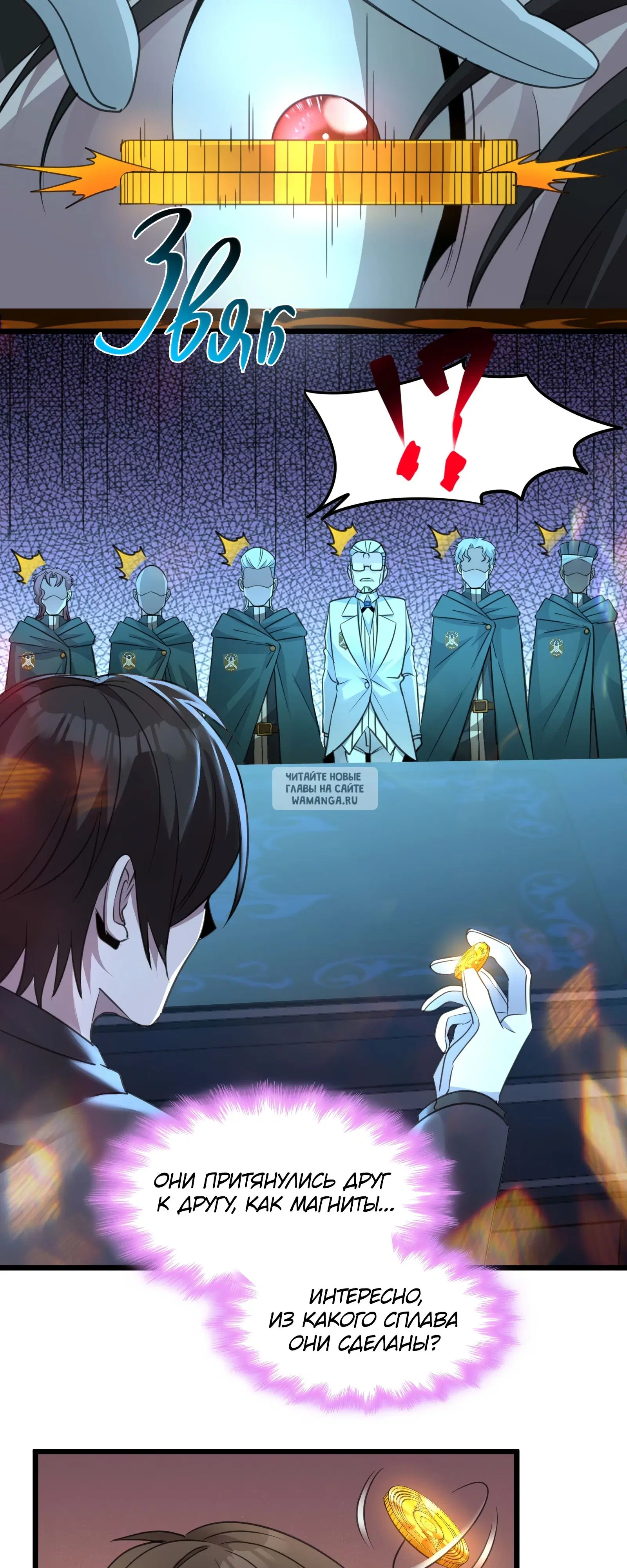 Page 16.000