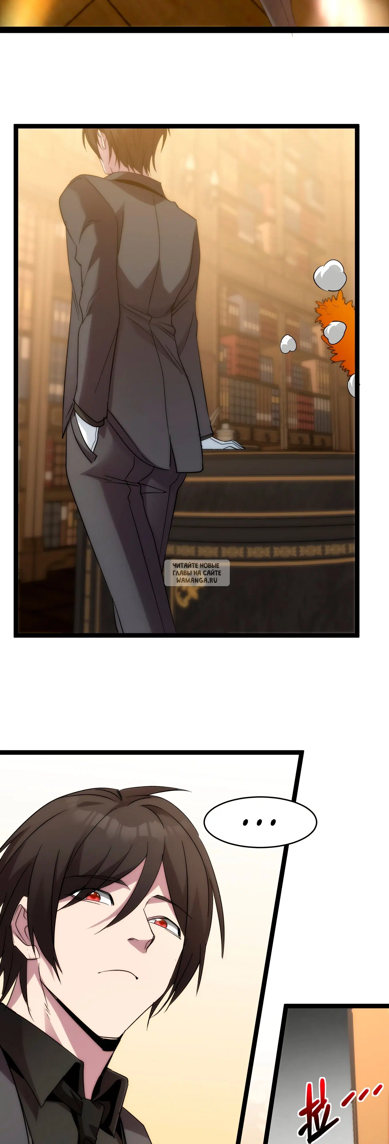 Page 16.000