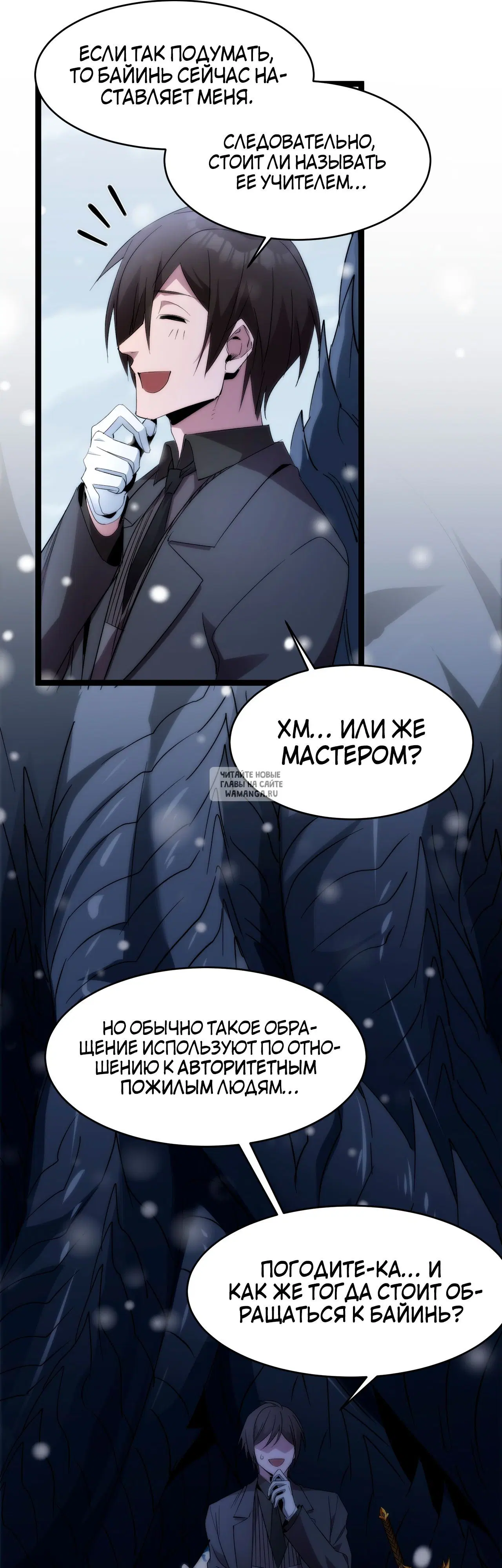 Page 16.000