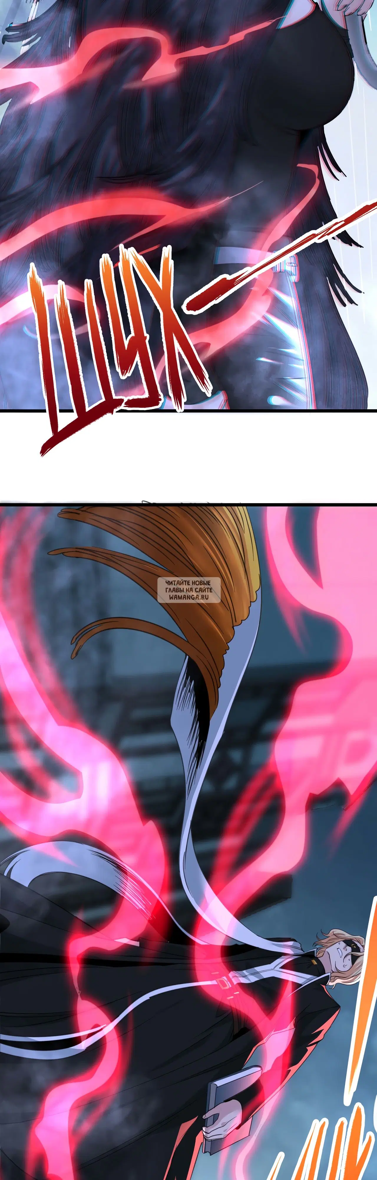 Page 16.000
