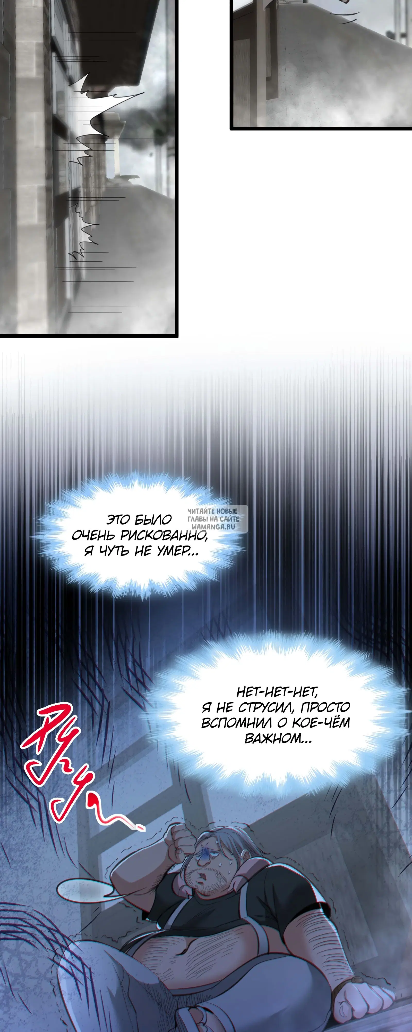 Page 16.000