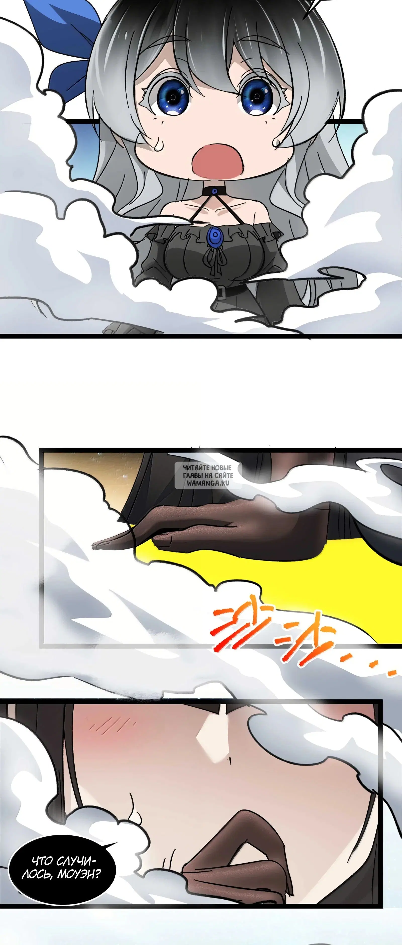 Page 16.000