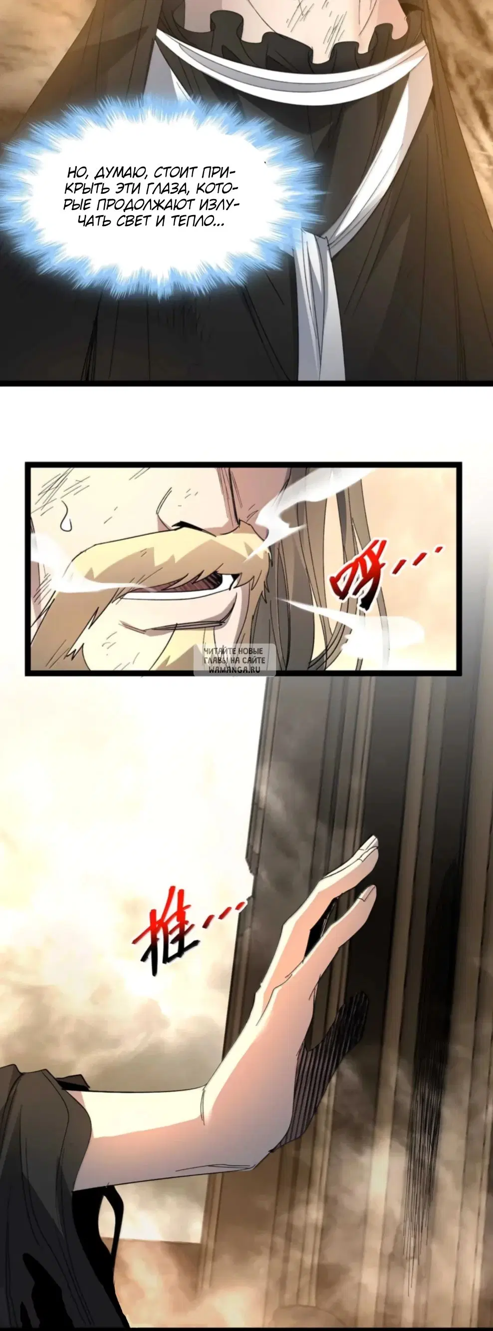 Page 16.000