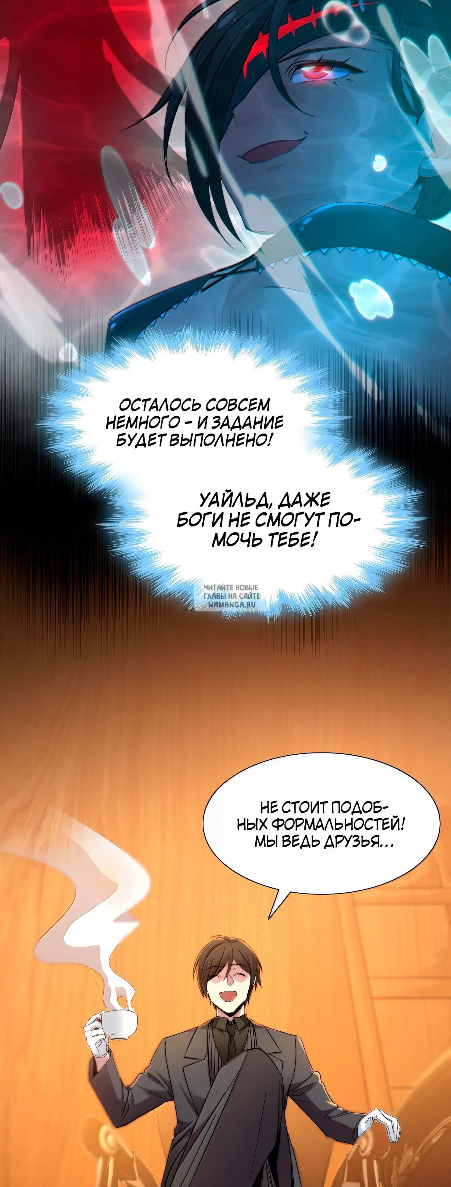 Page 16.000