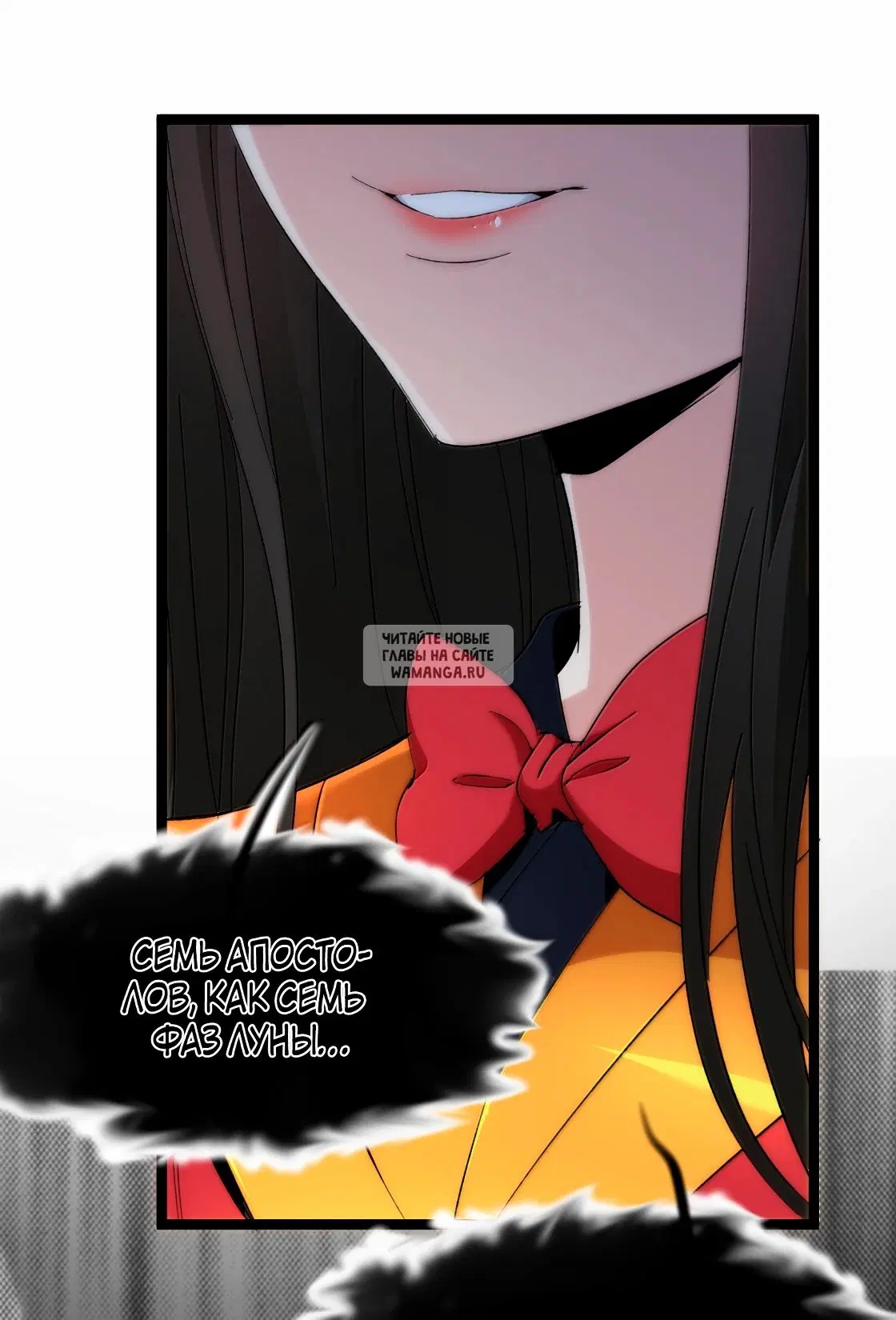 Page 16.000