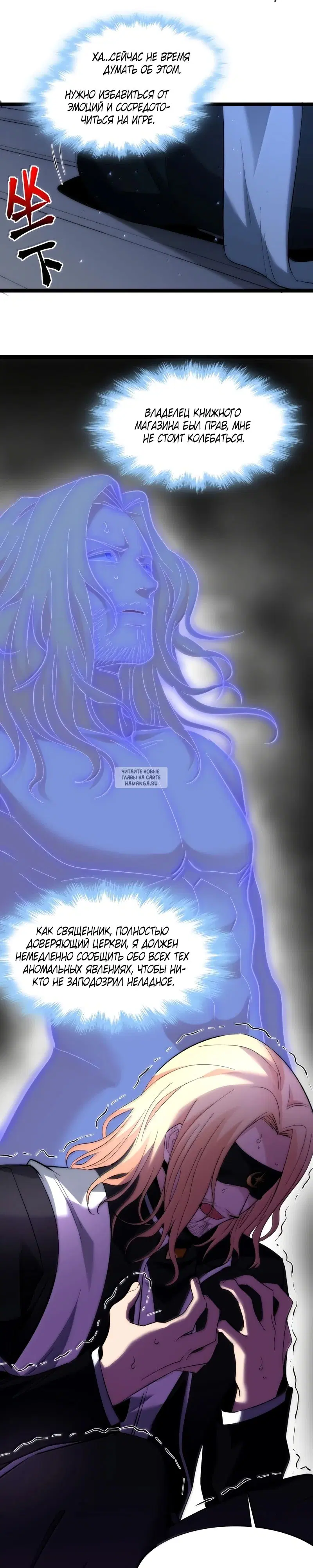 Page 16.000