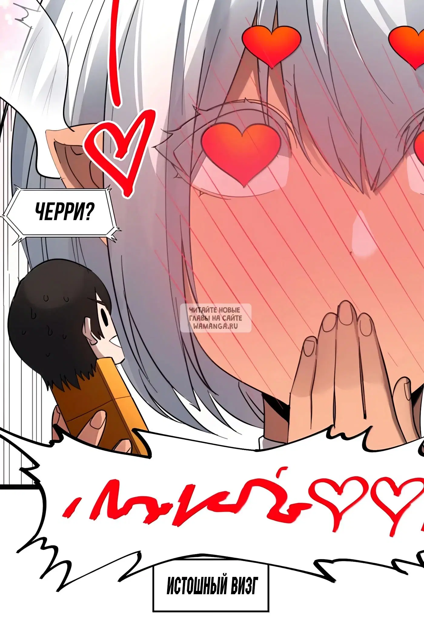 Page 16.000