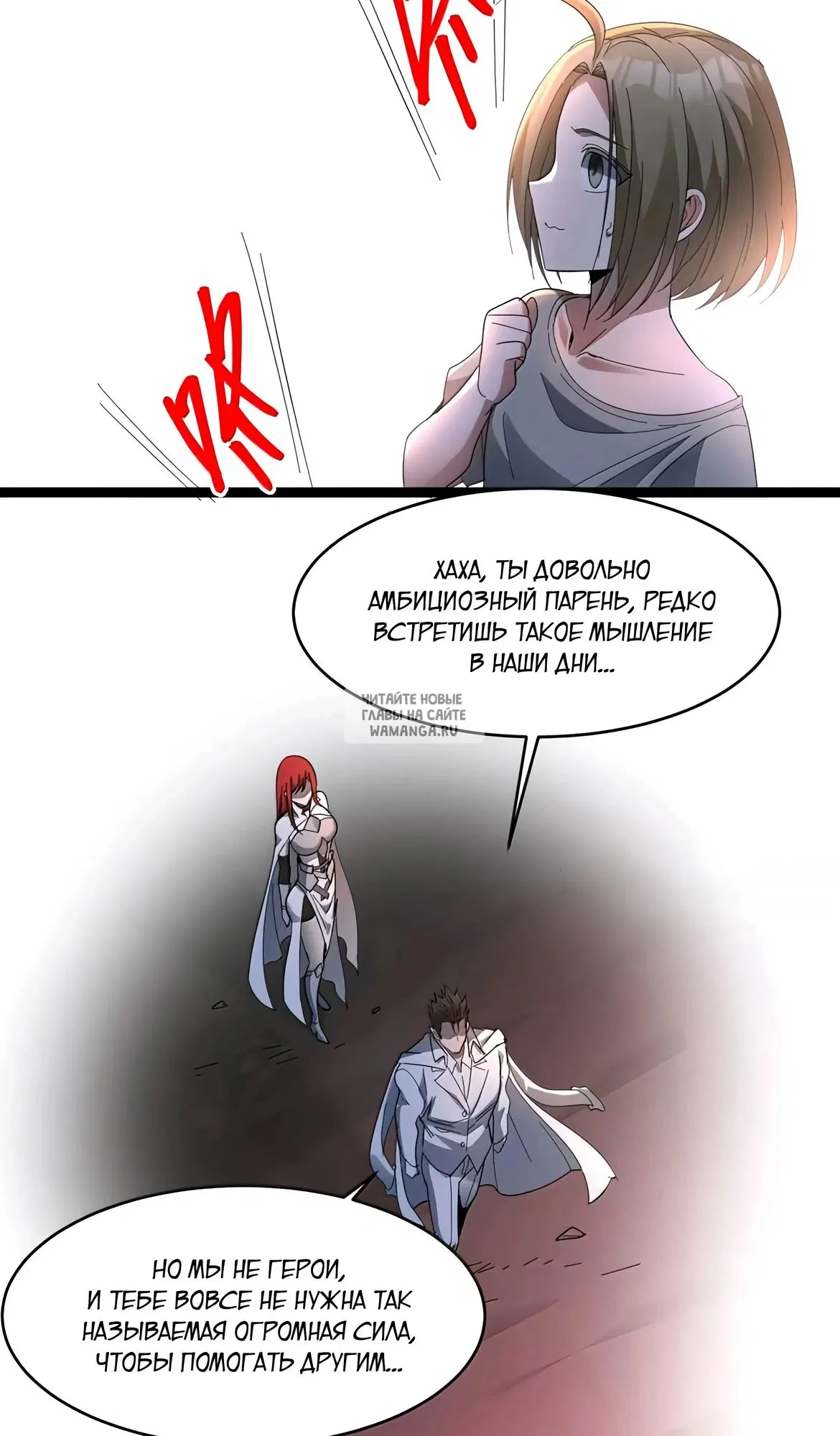 Page 16.000