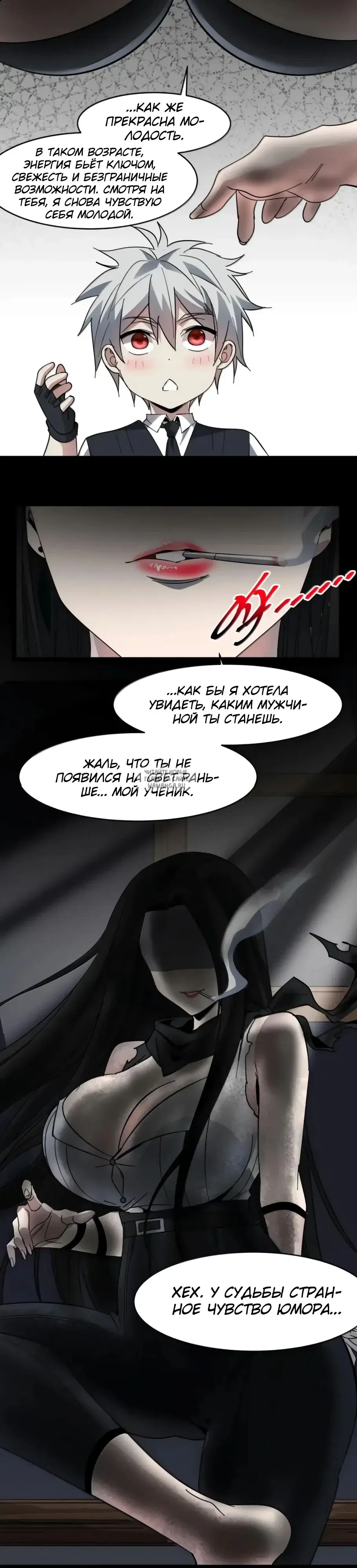 Page 16.000