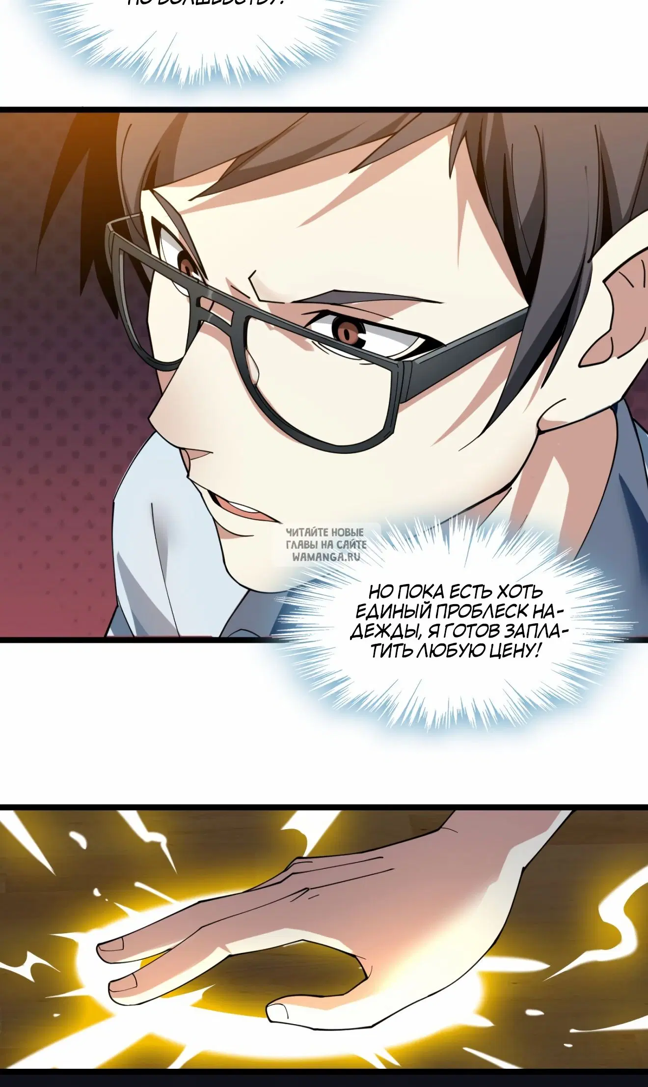 Page 17.000