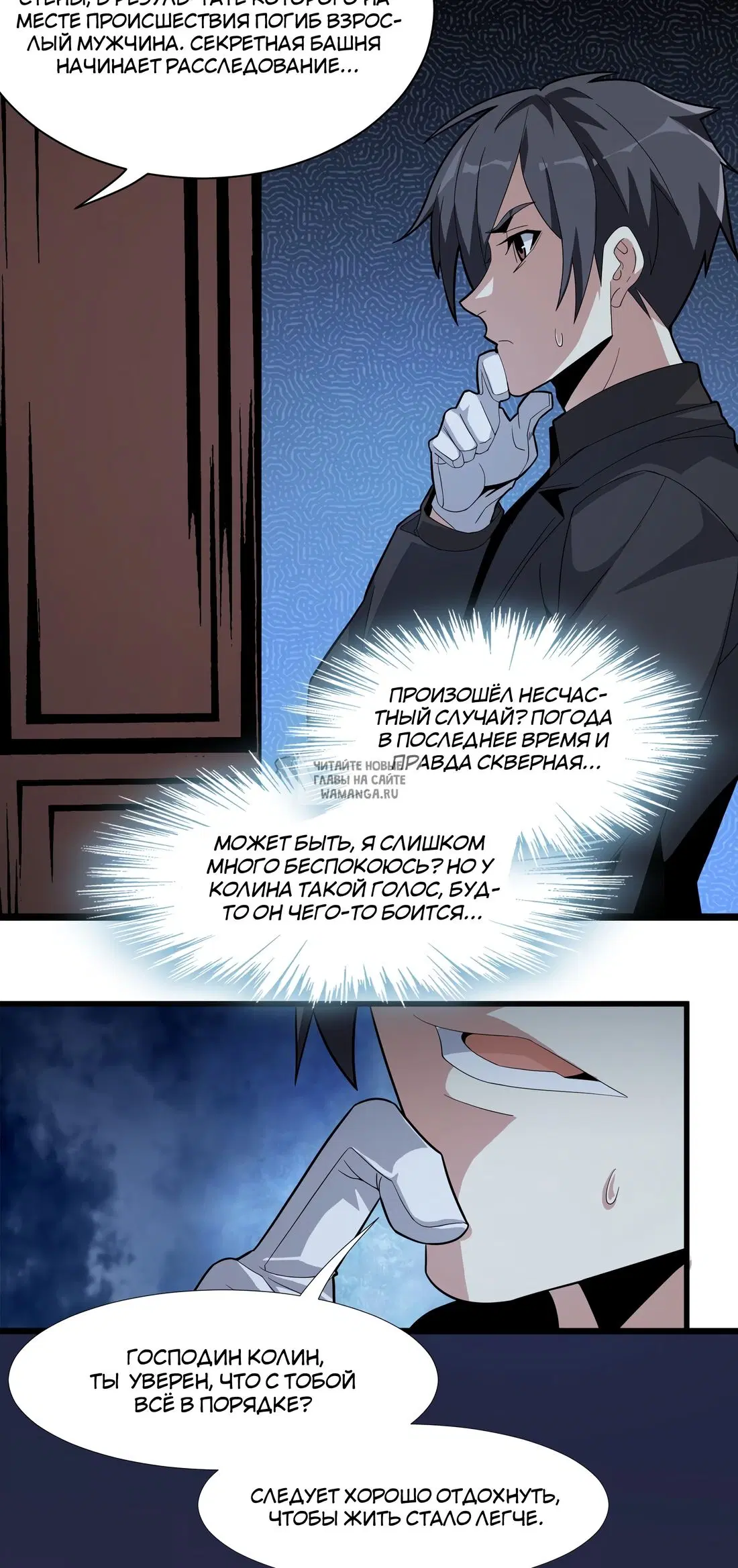 Page 17.000