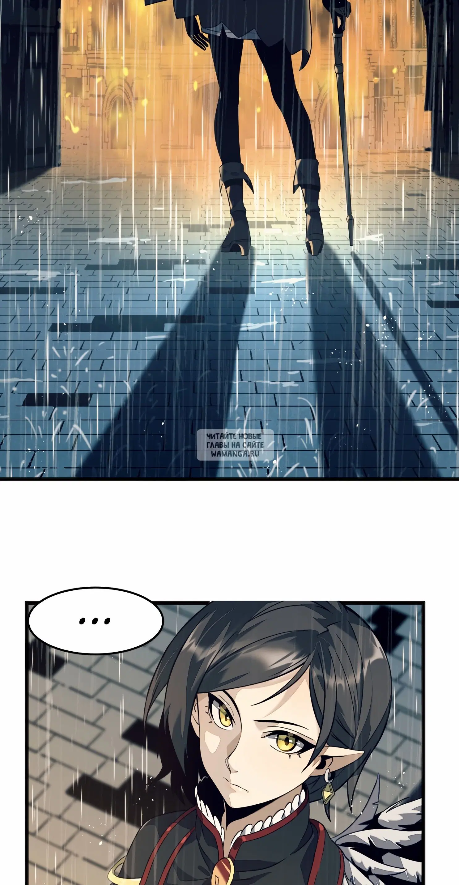Page 17.000