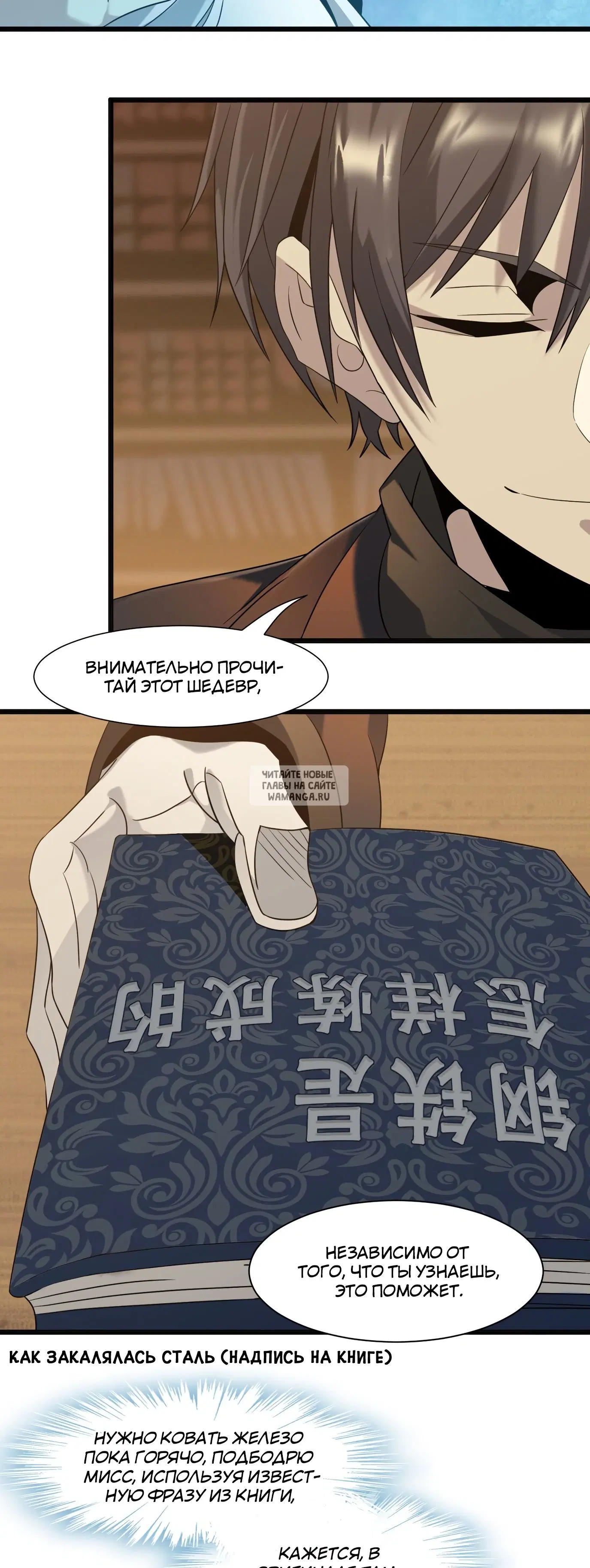 Page 17.000