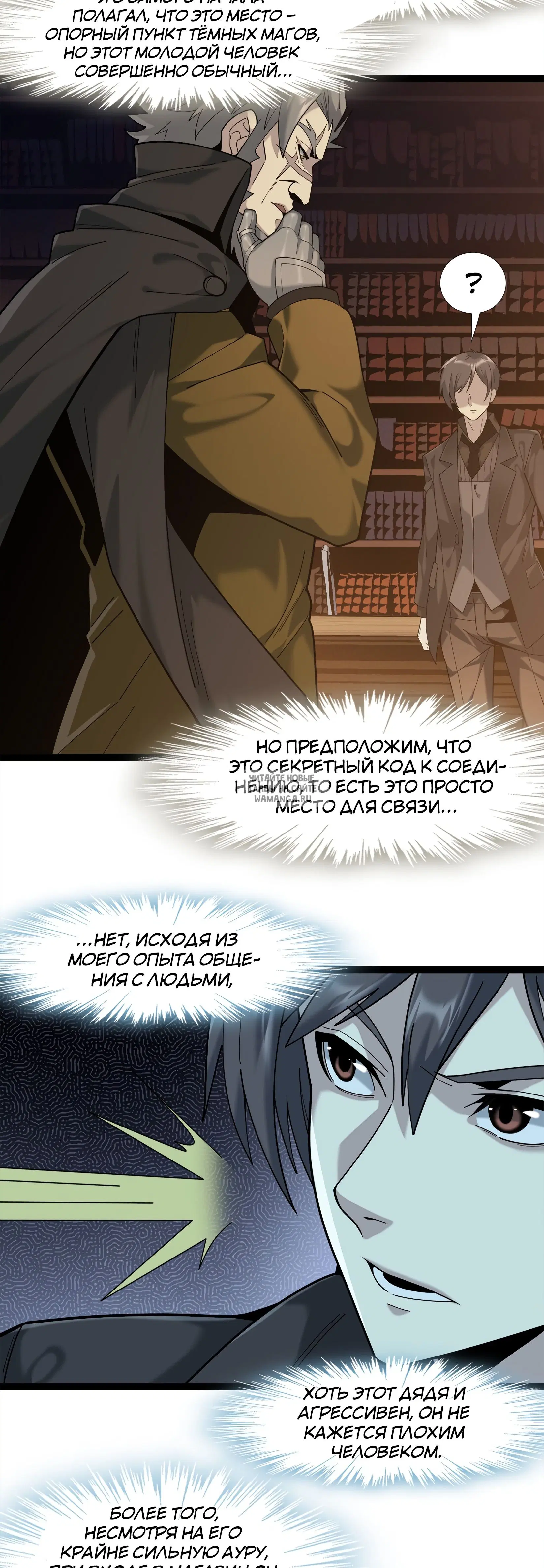 Page 17.000