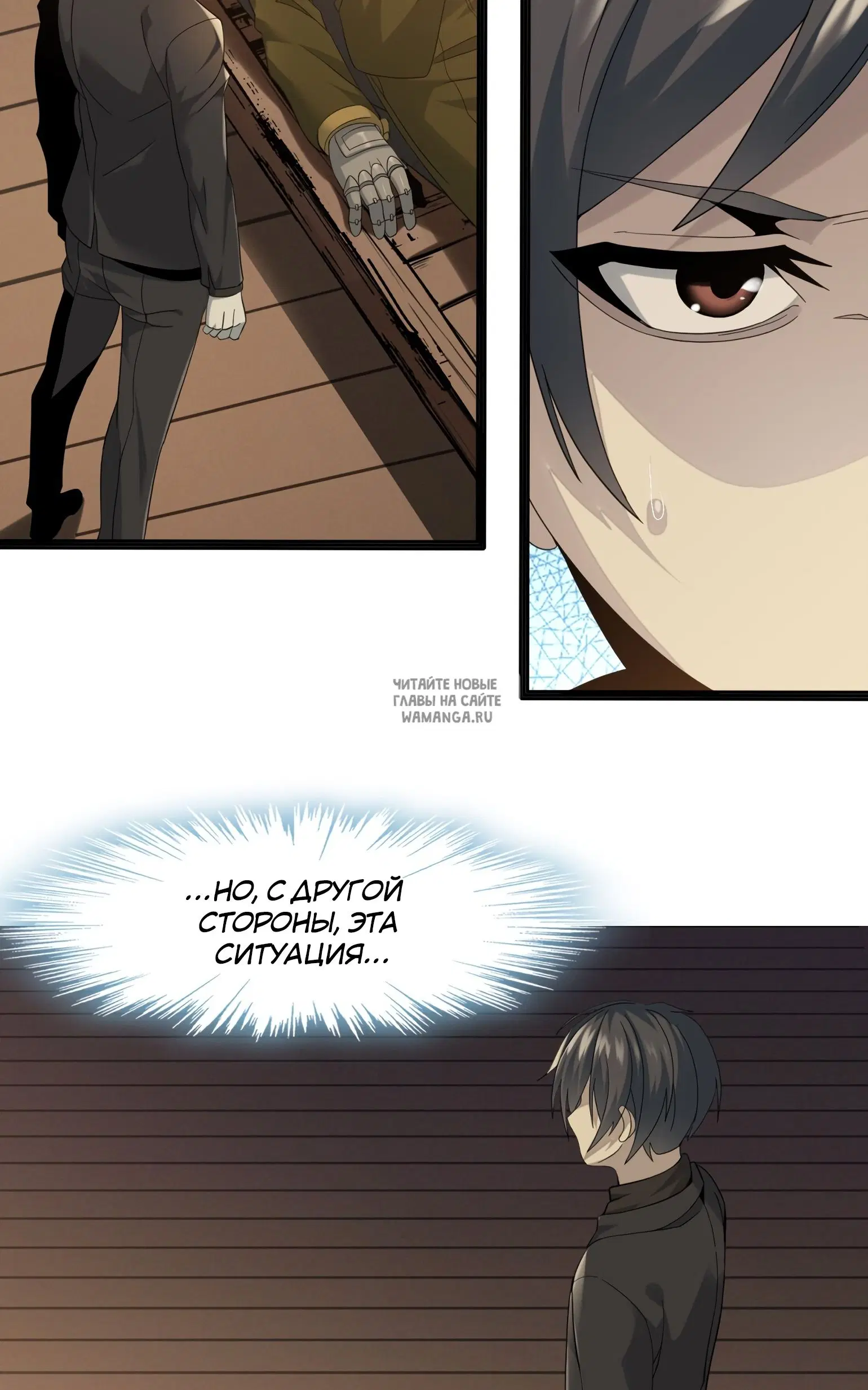 Page 17.000
