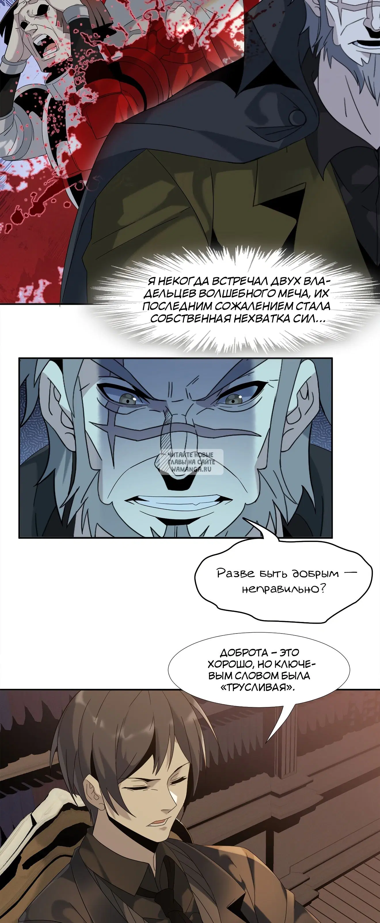 Page 17.000