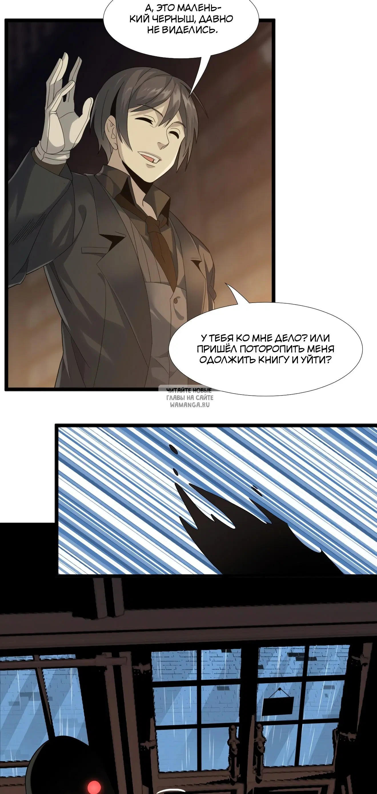 Page 17.000