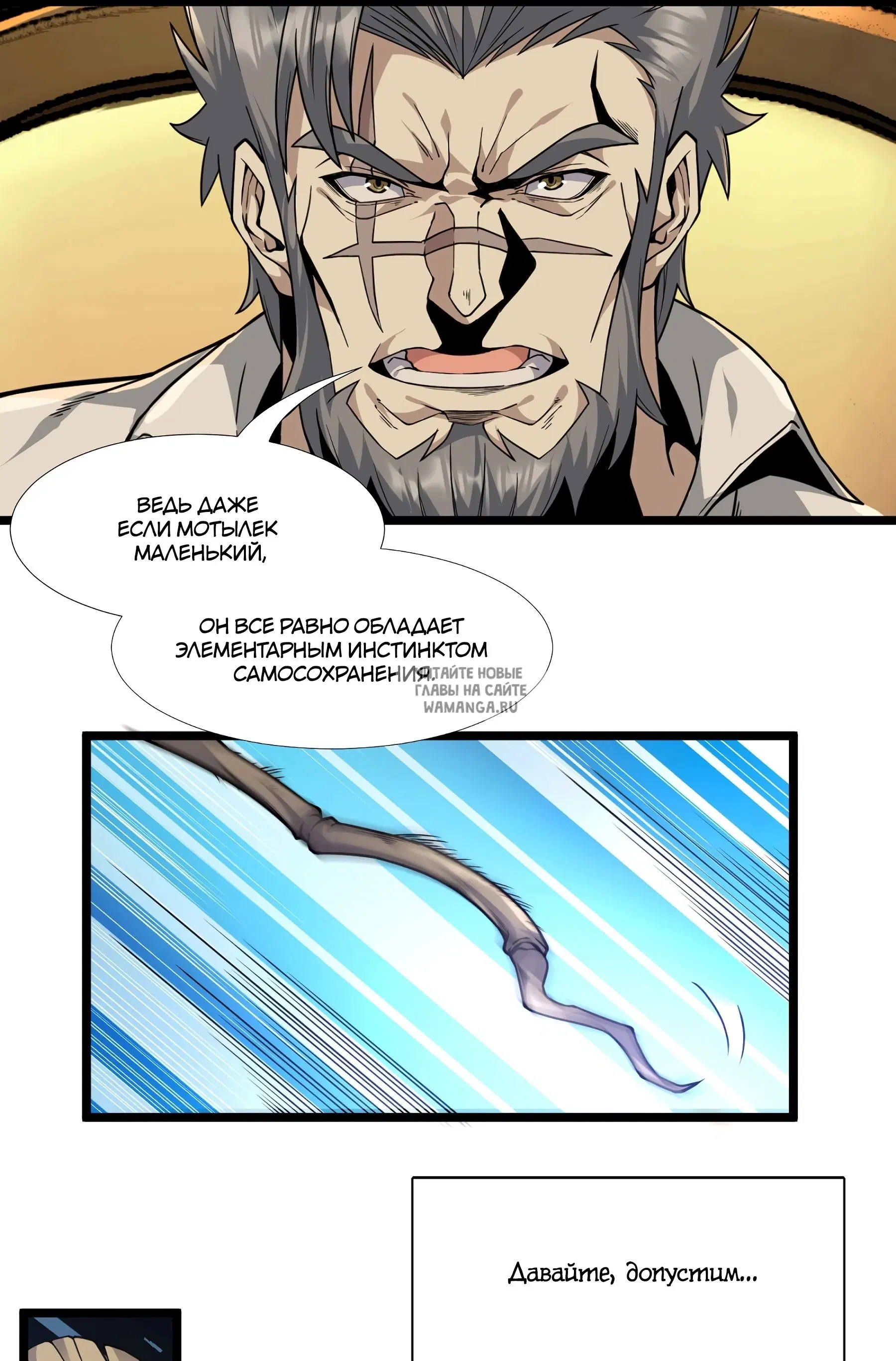 Page 17.000