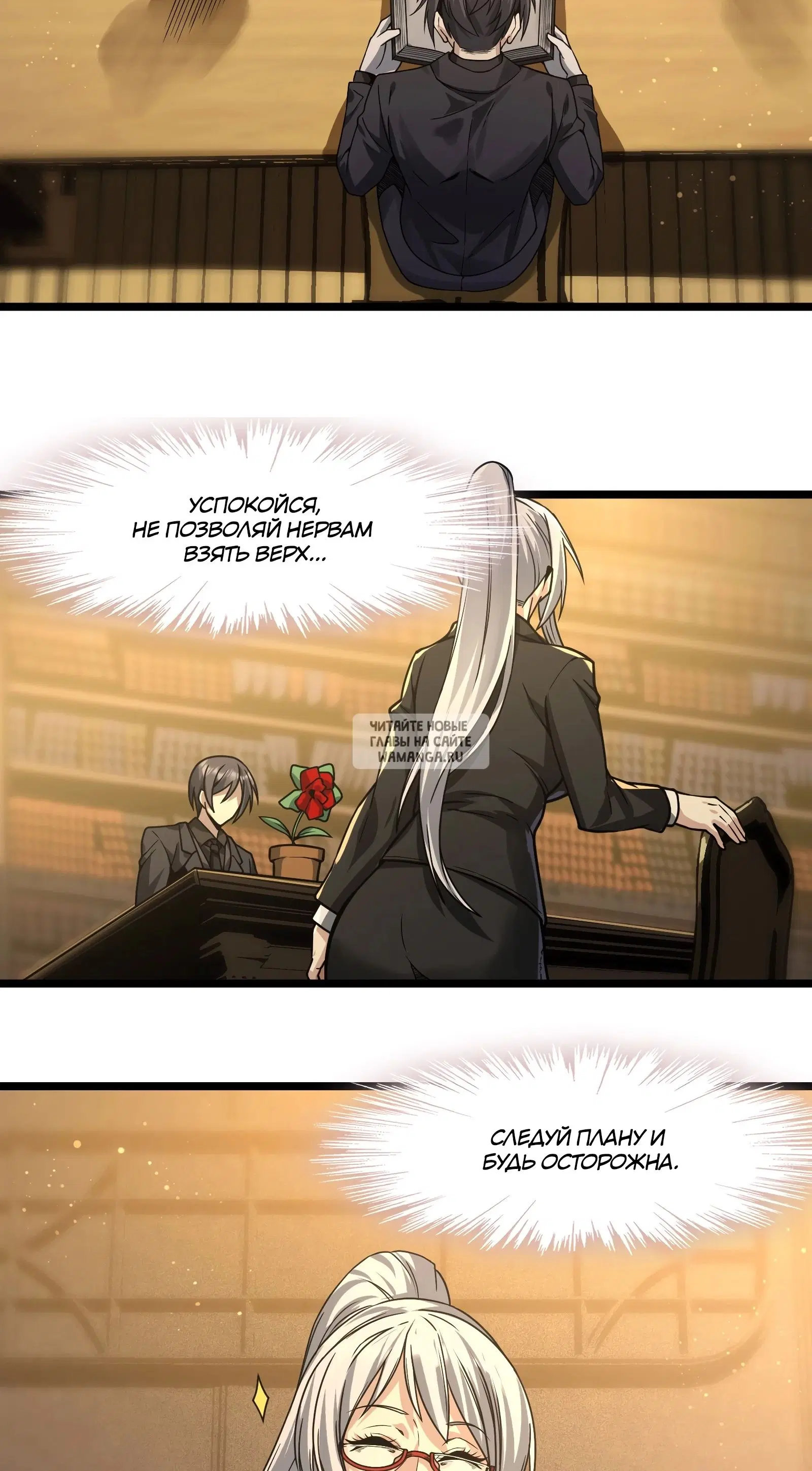 Page 17.000