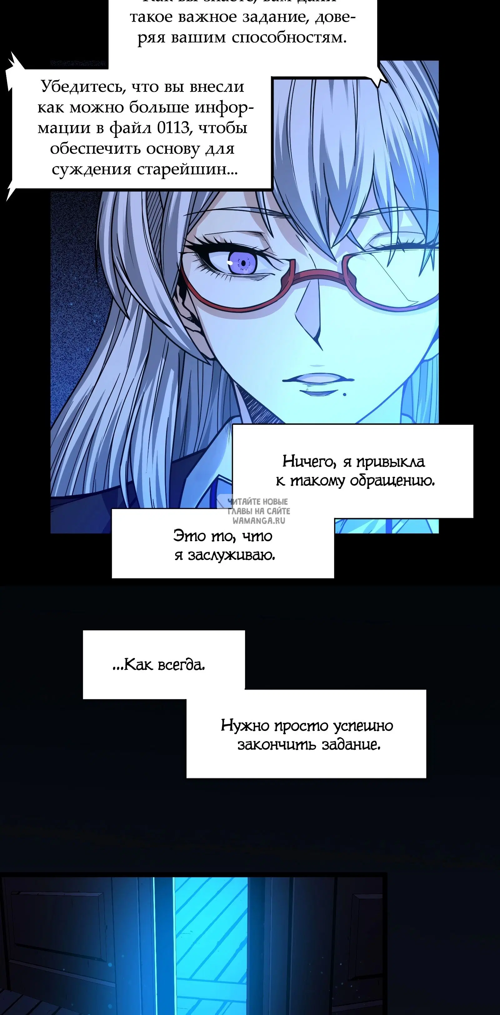 Page 17.000