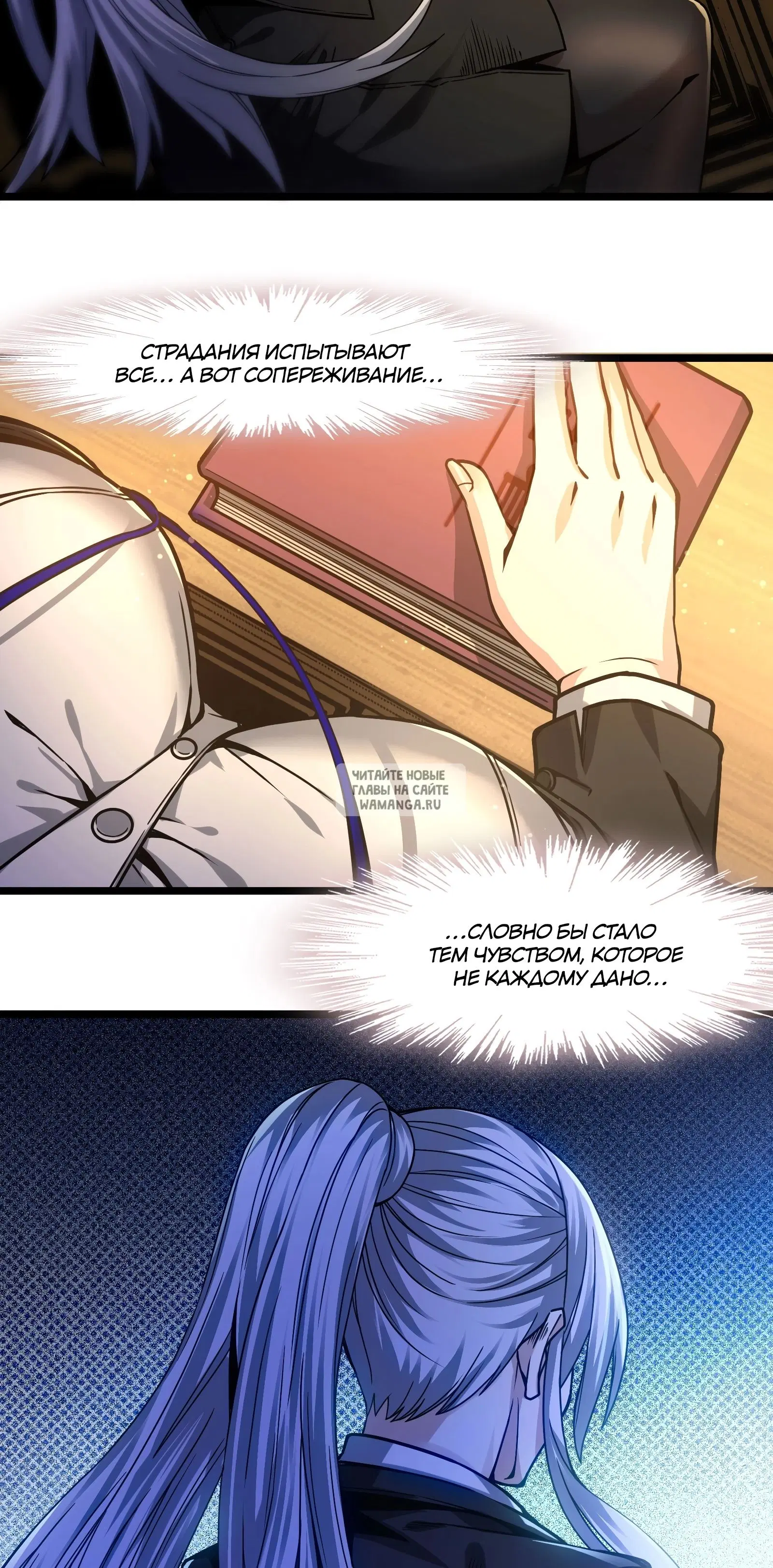 Page 17.000