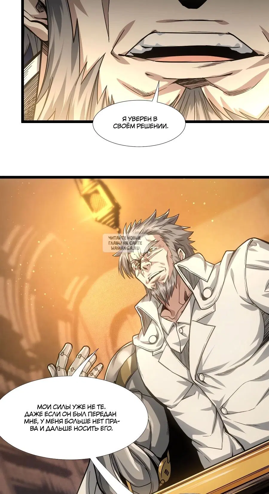 Page 17.000