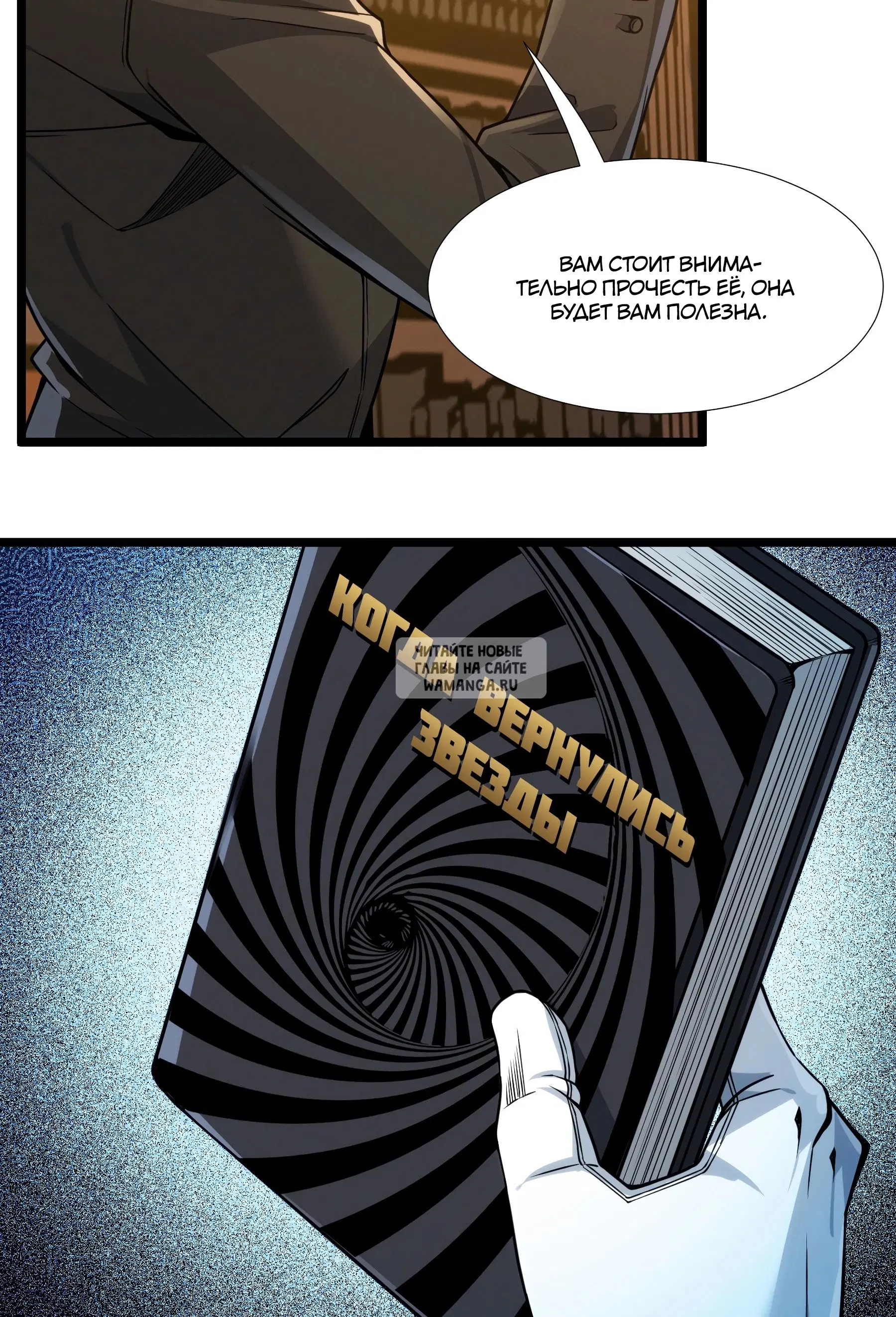 Page 17.000