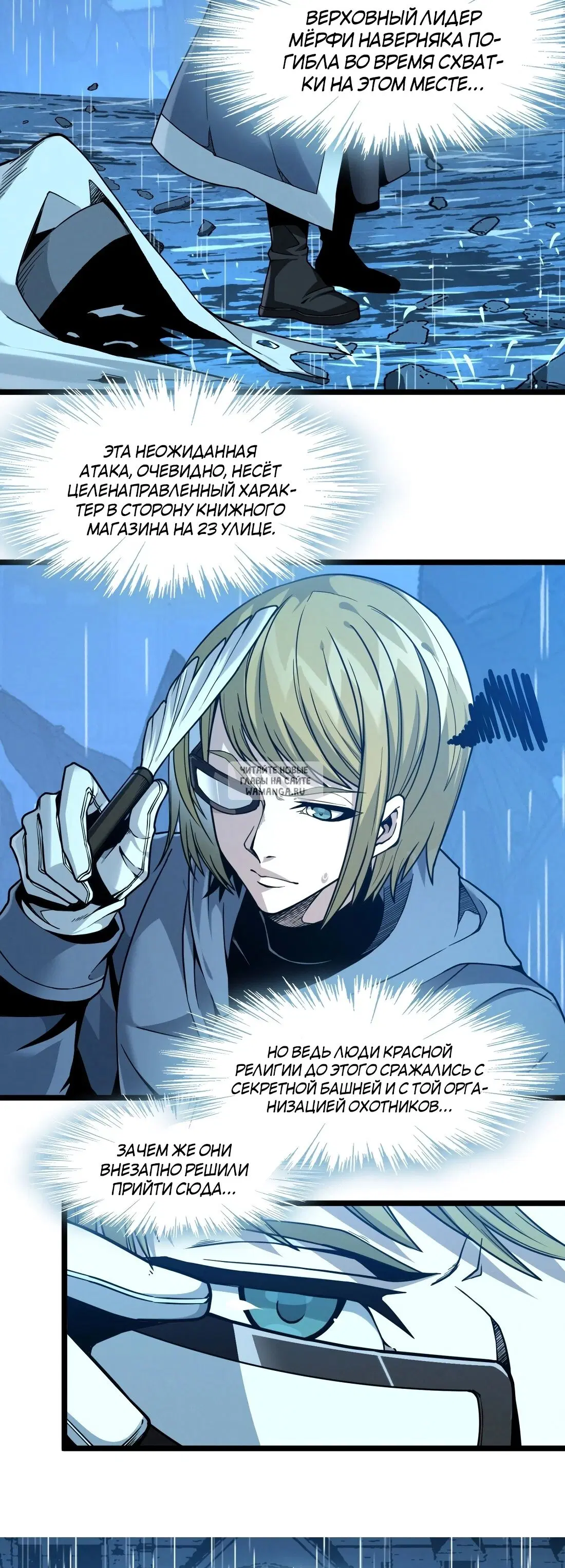 Page 17.000