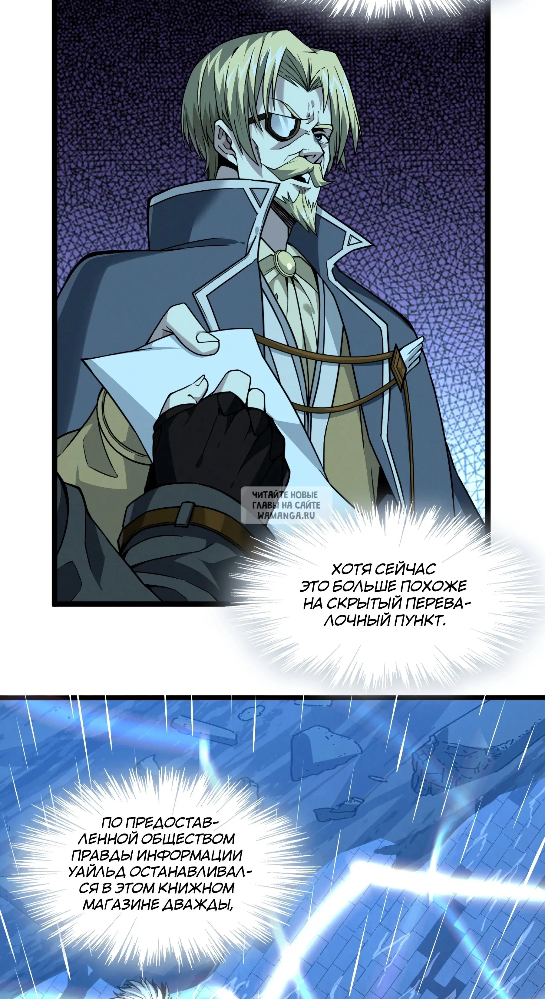 Page 17.000