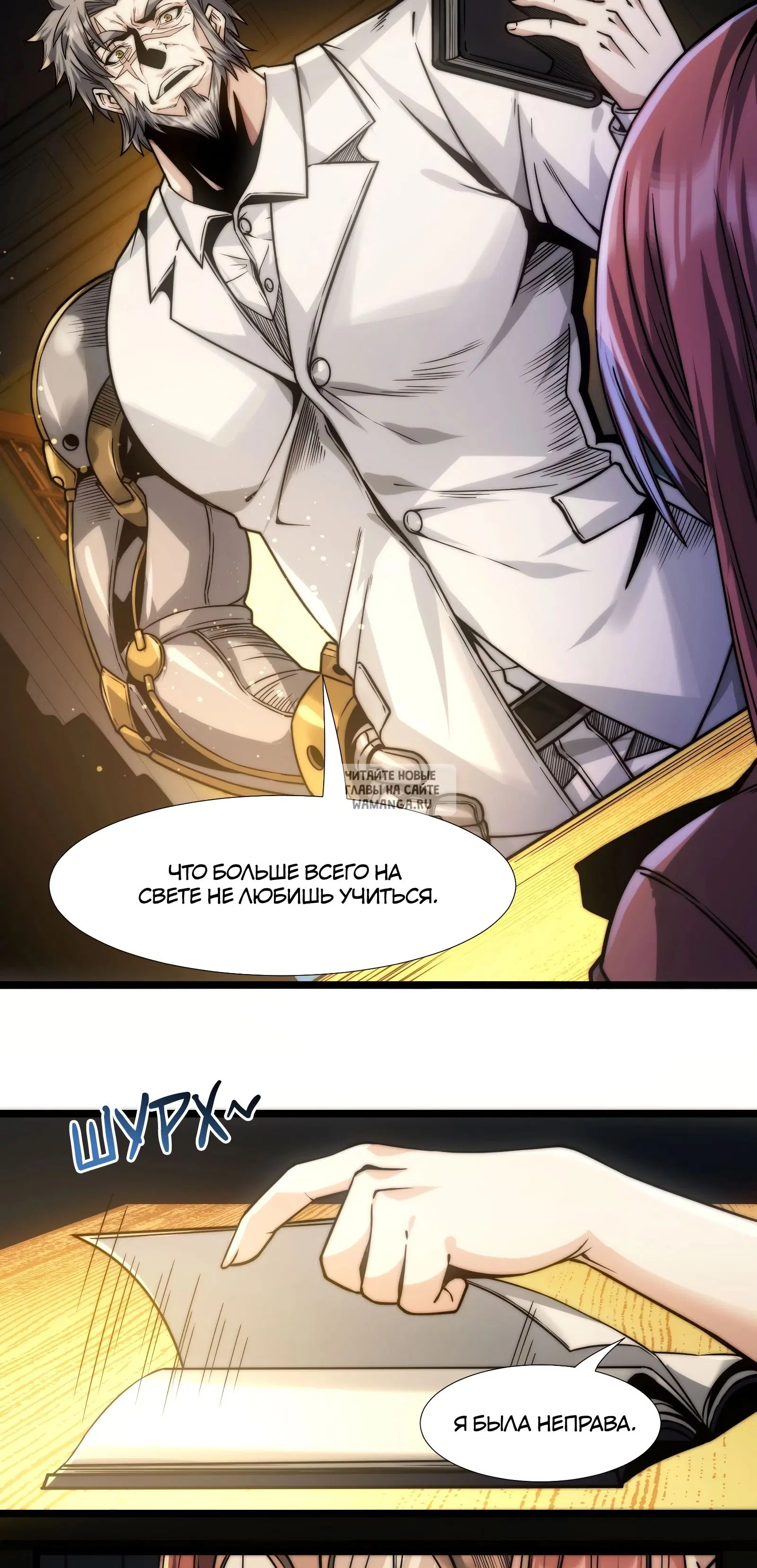 Page 17.000