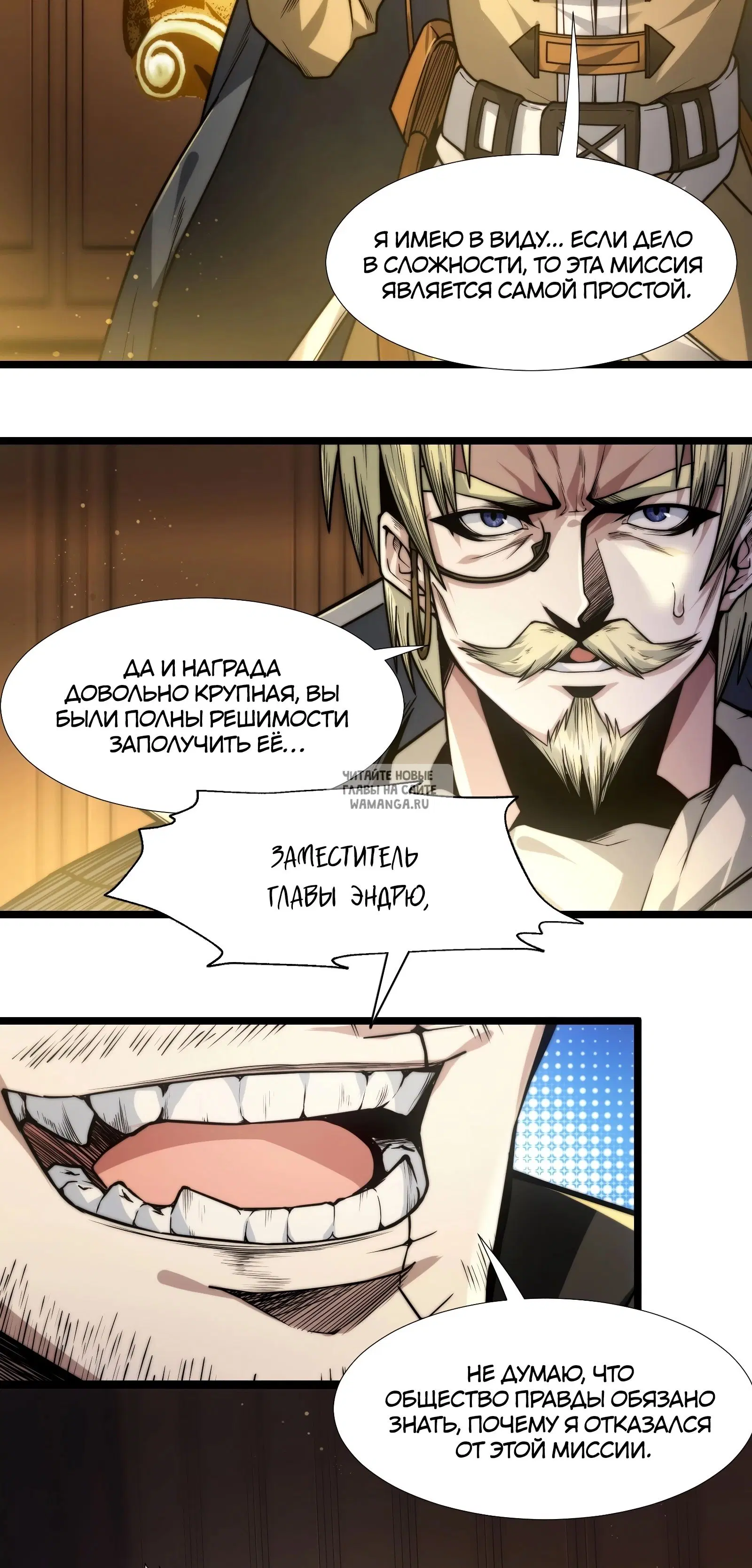 Page 17.000