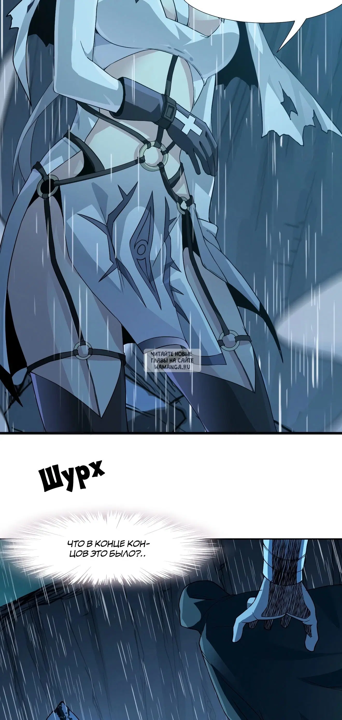 Page 17.000