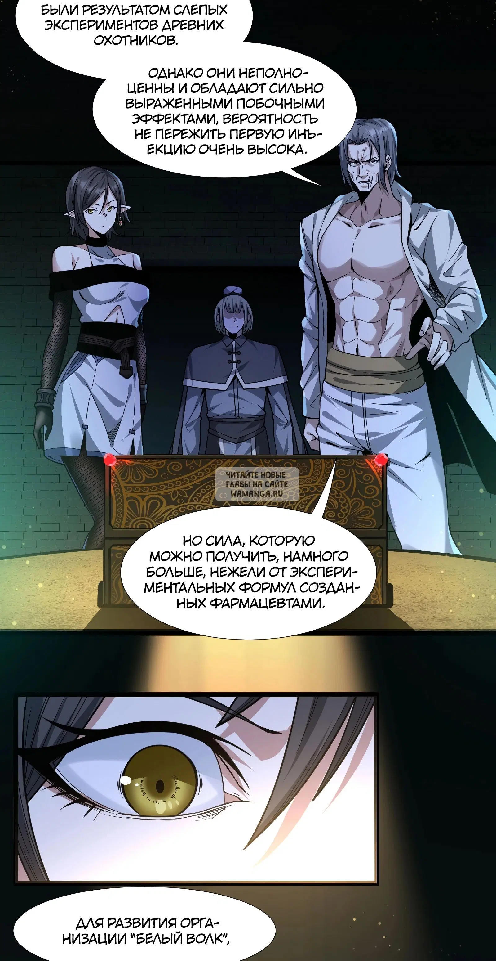 Page 17.000