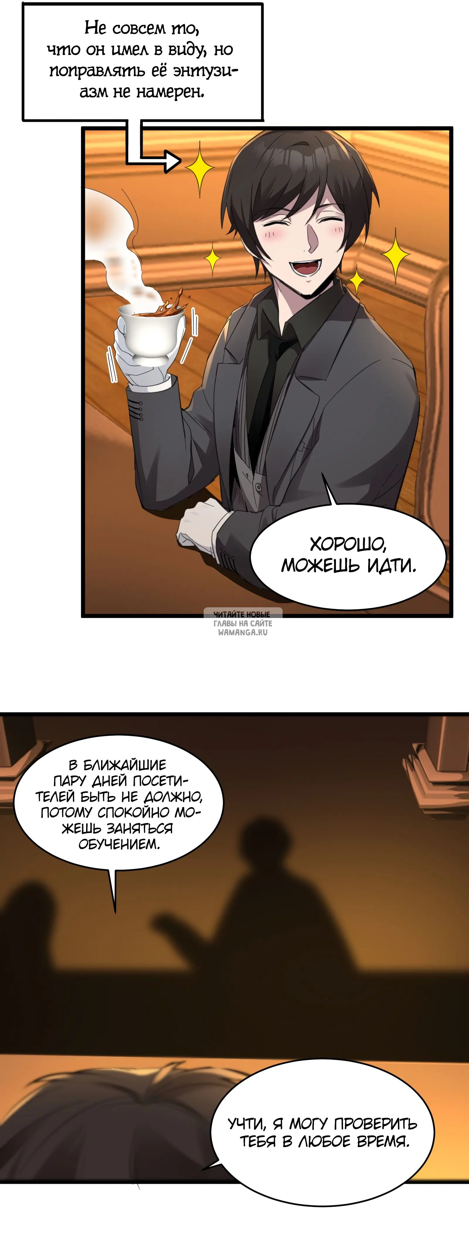 Page 17.000