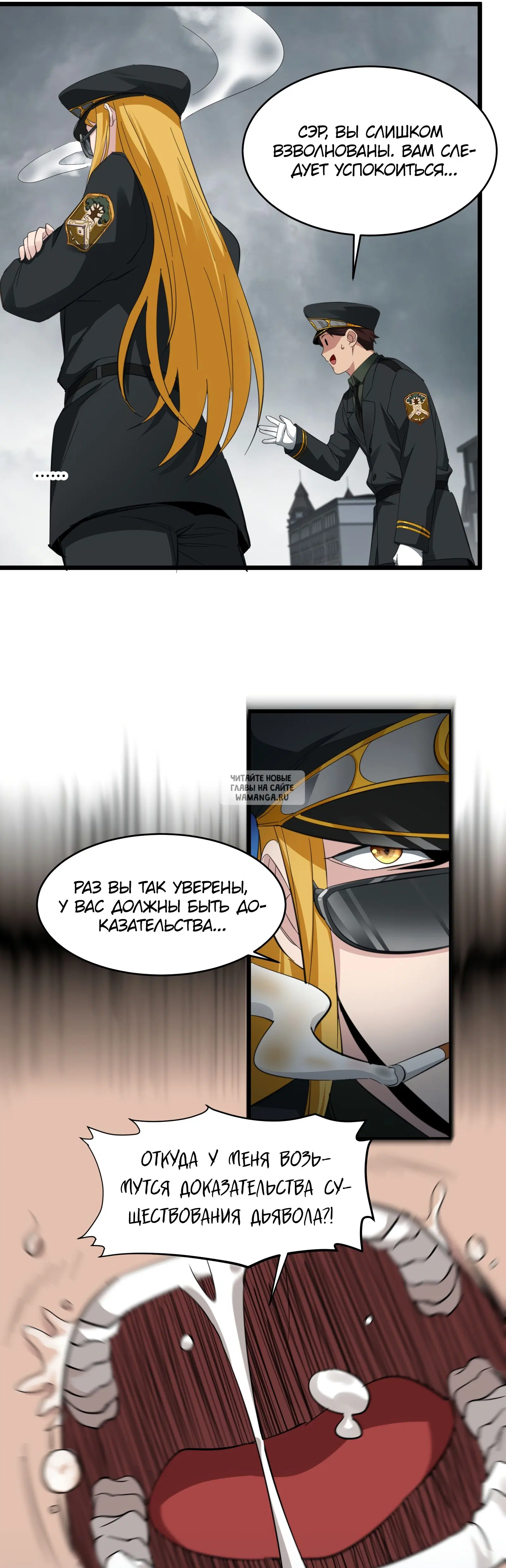 Page 17.000
